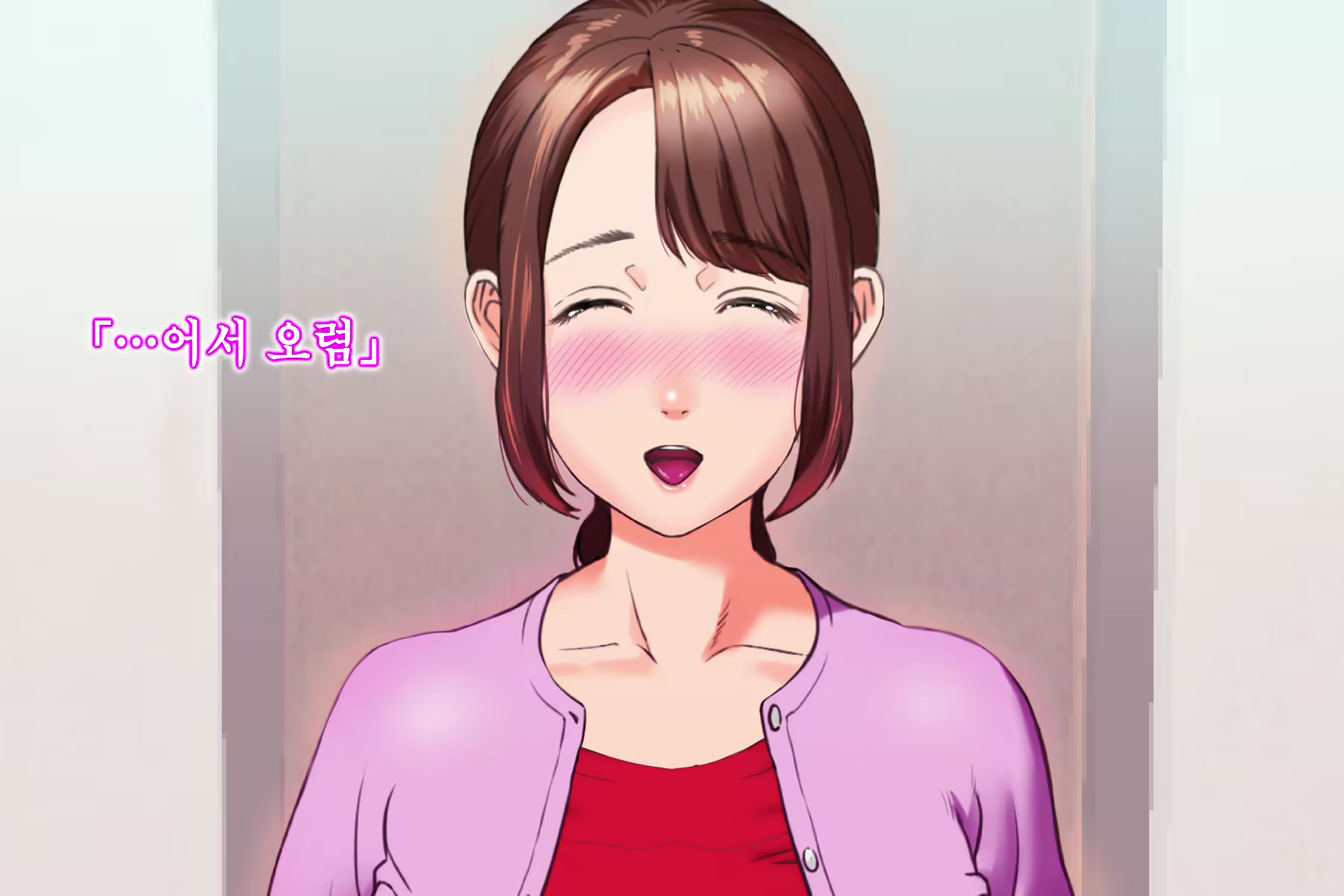 Content 1103060 - 196 페이지