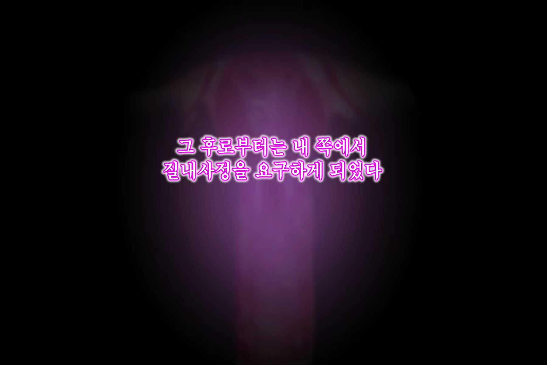 Content 1103060 - 262 페이지