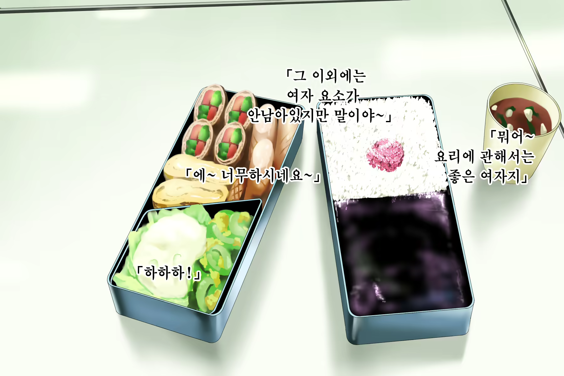 Content 1103060 - 32 페이지