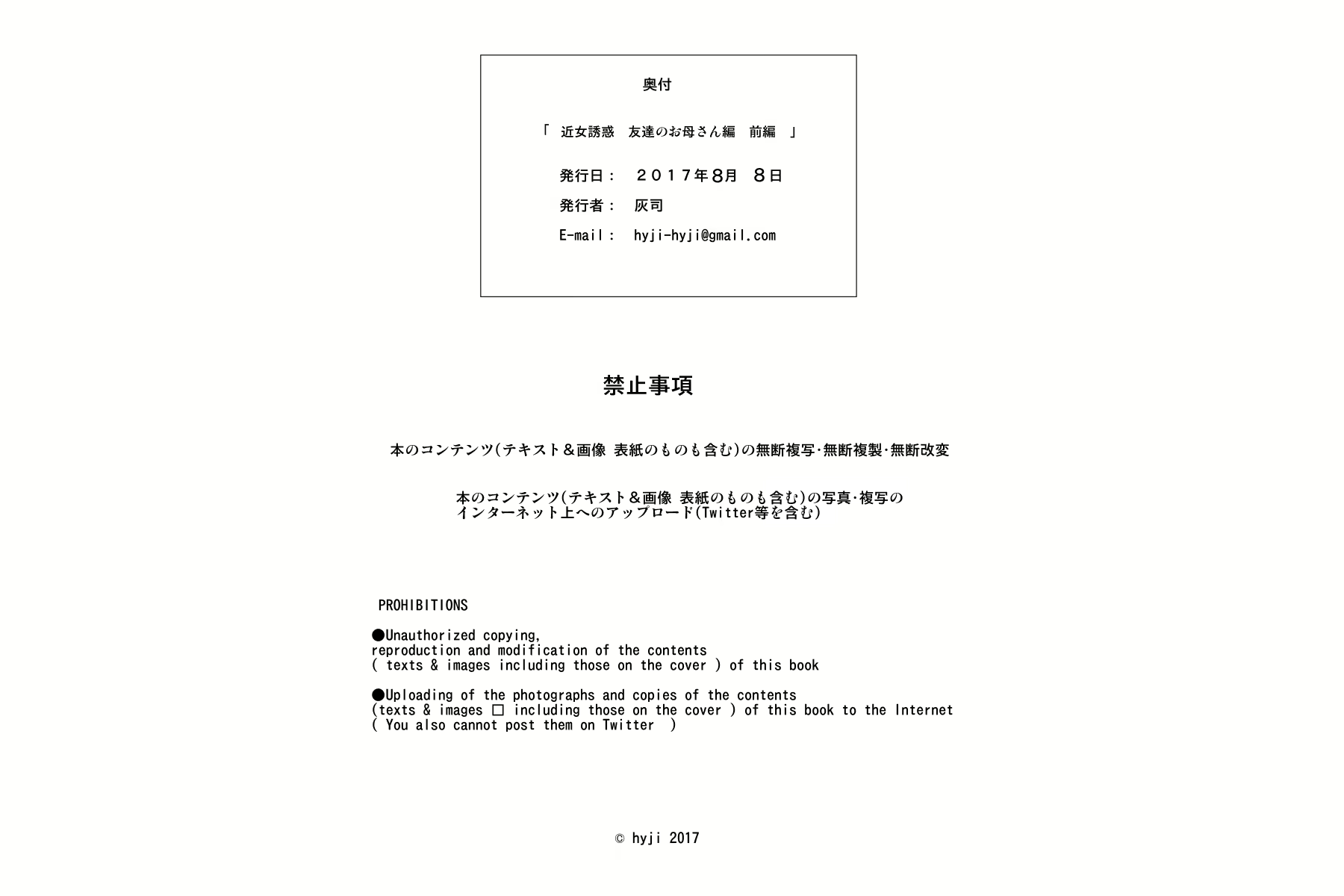 Content 1103060 - 329 페이지