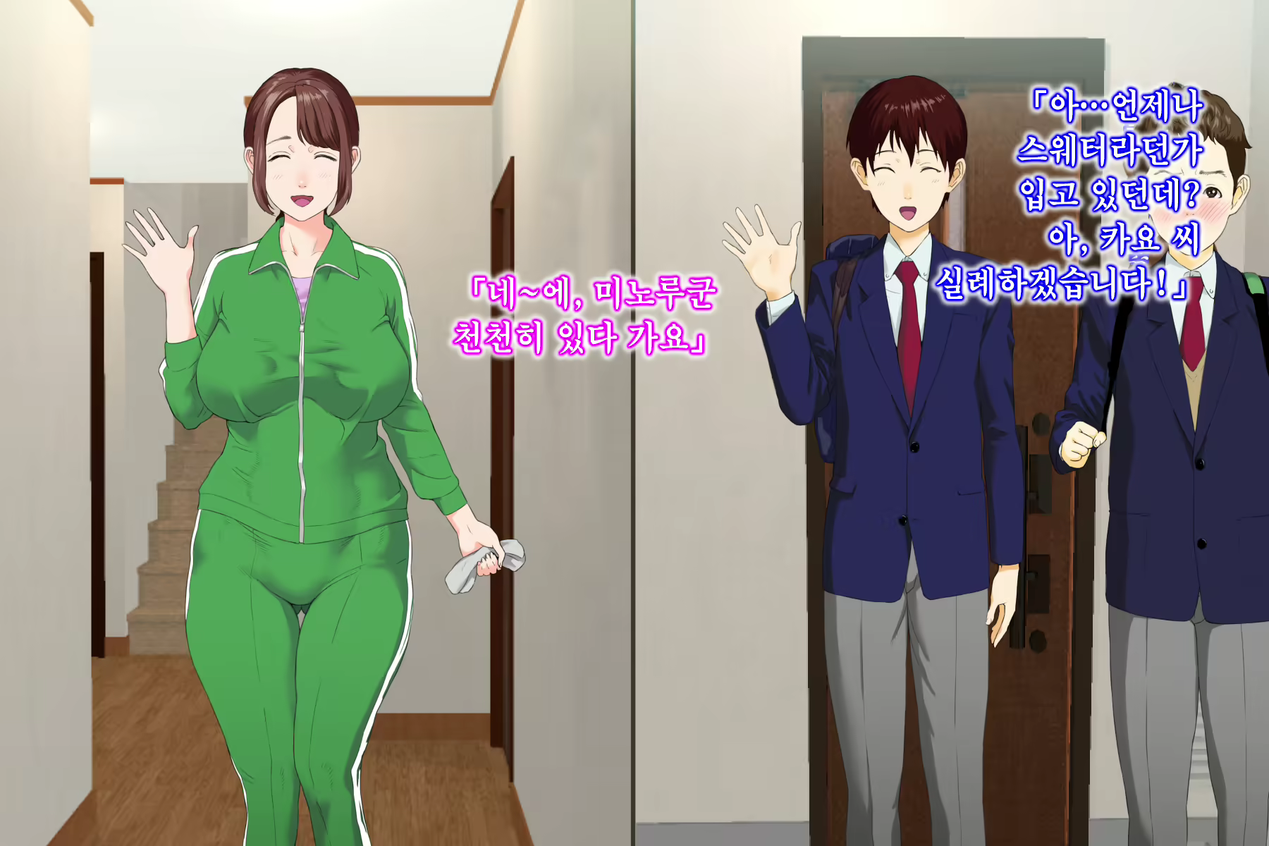 Content 1103060 - 4 페이지