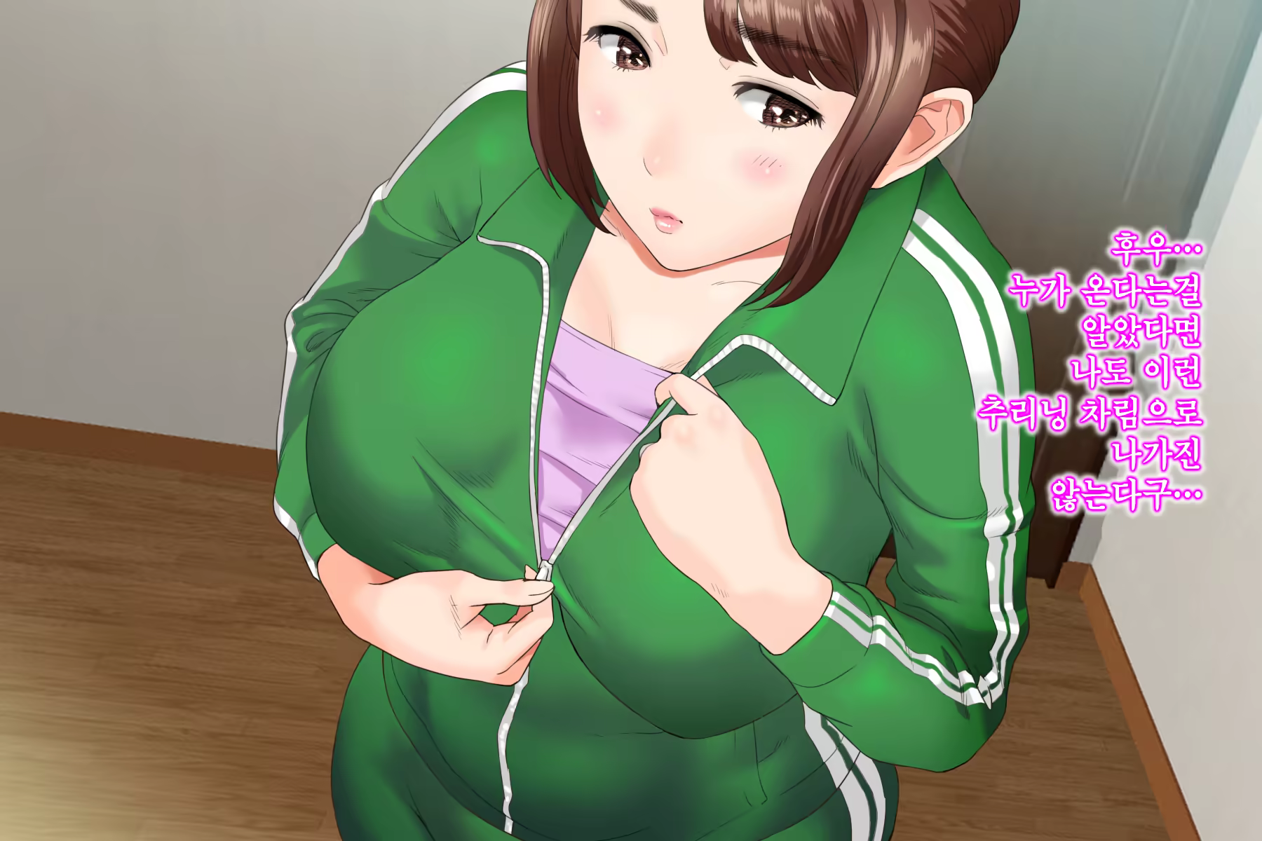 Content 1103060 - 5 페이지