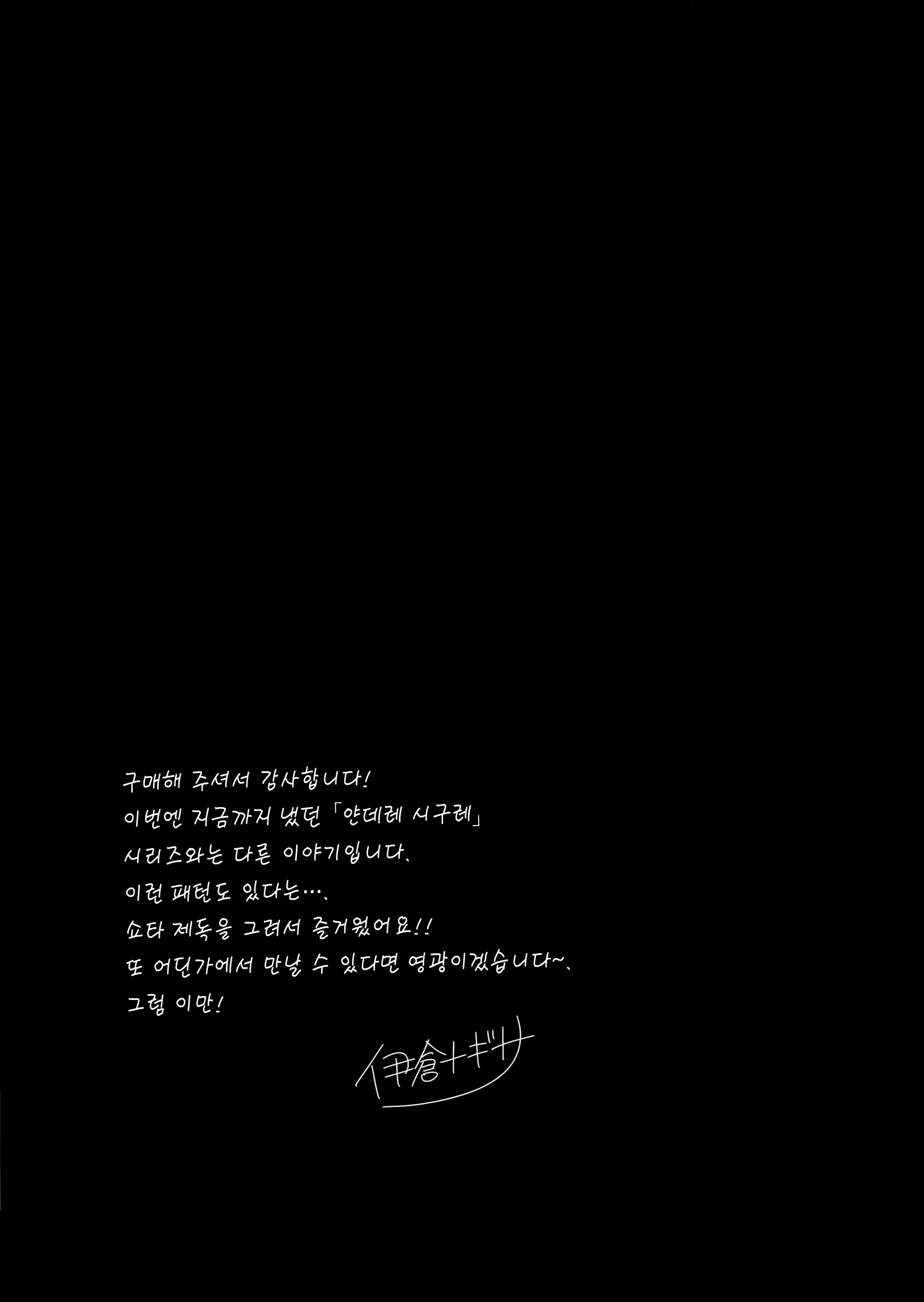 Content 1103297 - 22 페이지