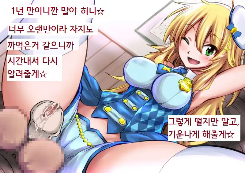 Content 1103472 - 1 페이지