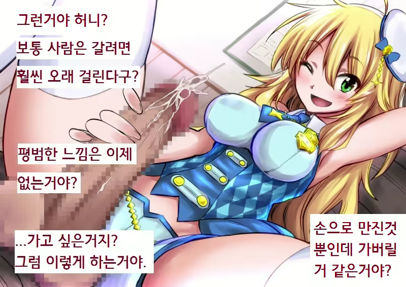 Content 1103472 - 2 페이지