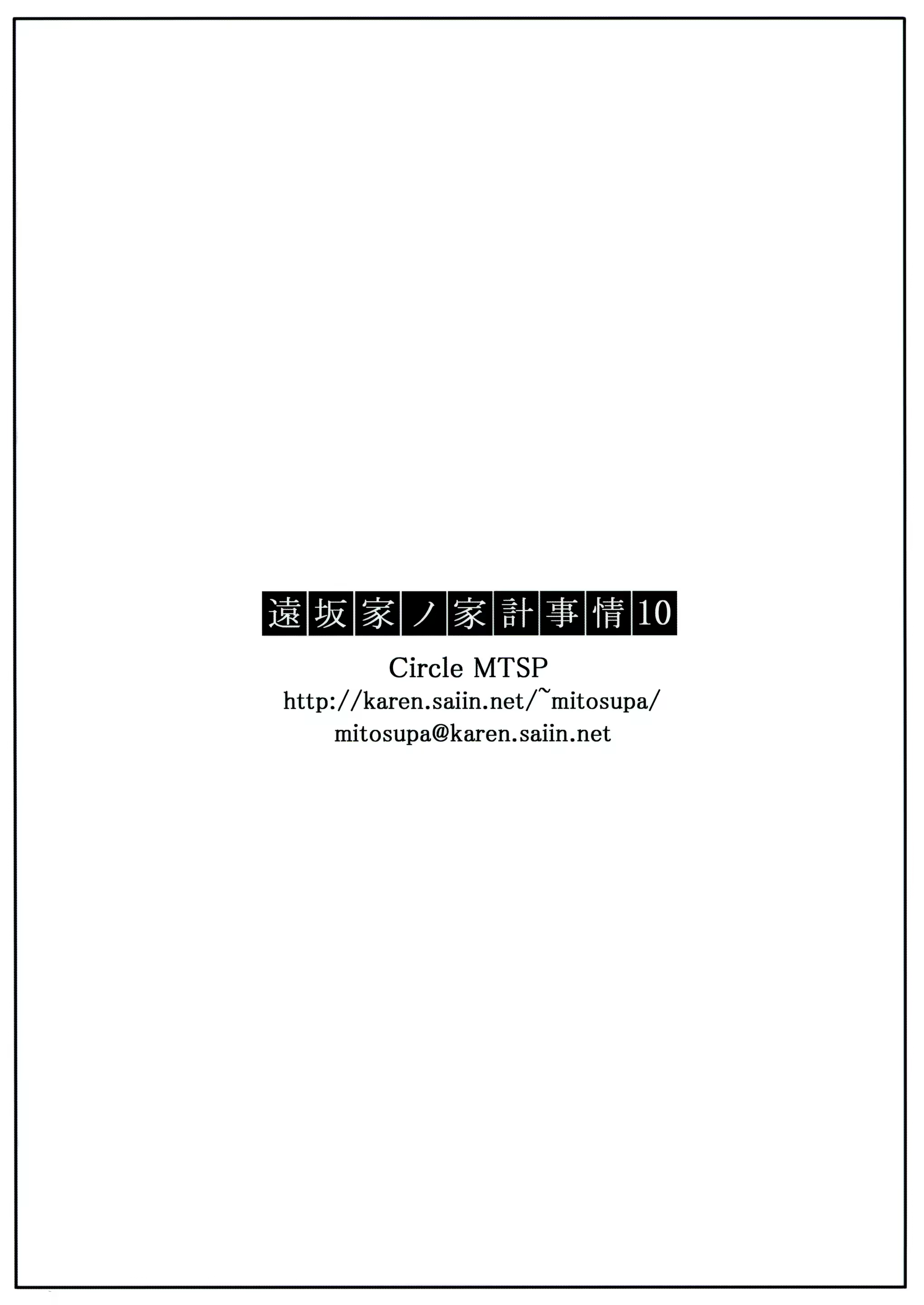 Content 1103539 - 58 페이지
