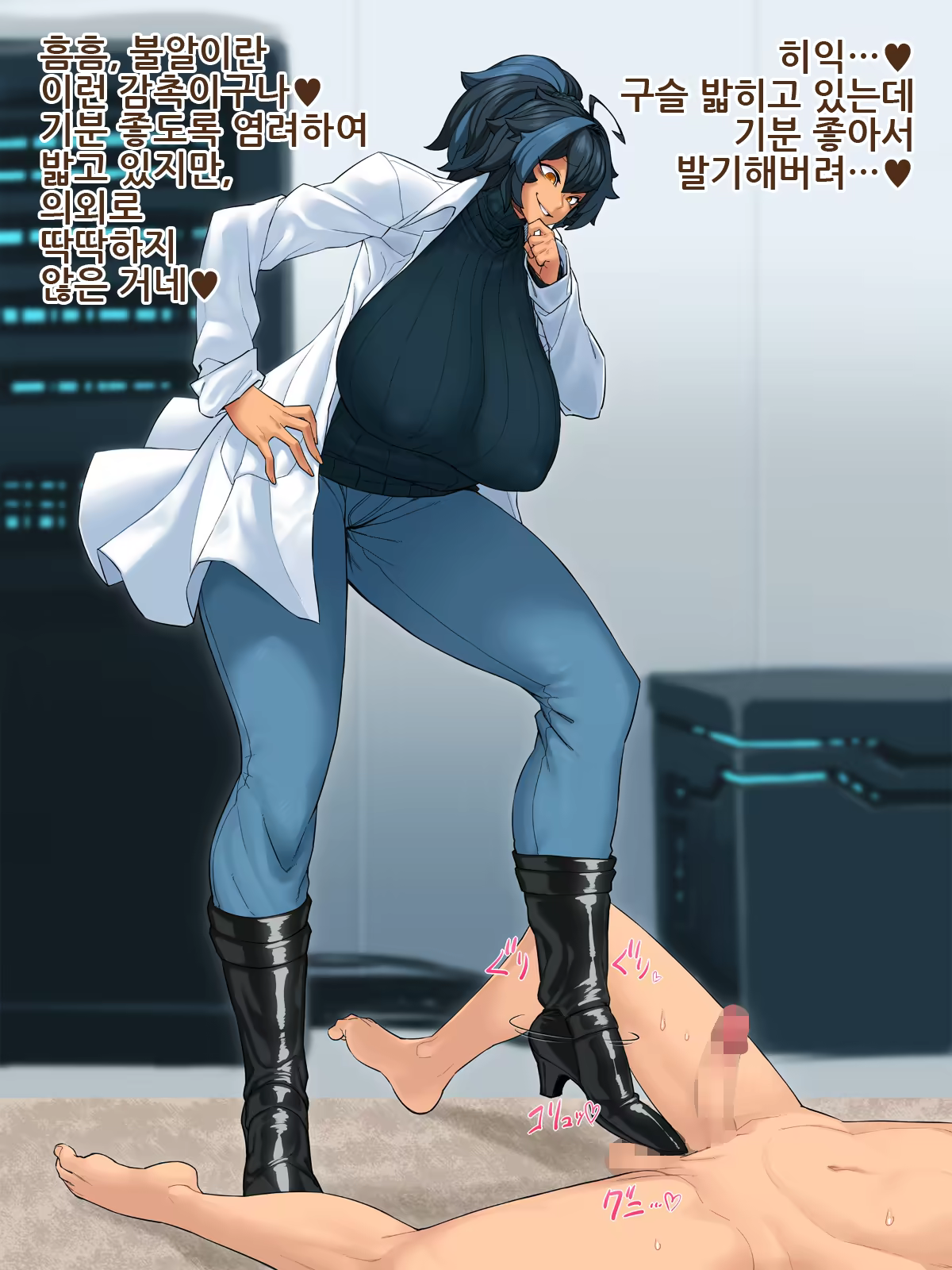 Content 1103547 - 32 페이지