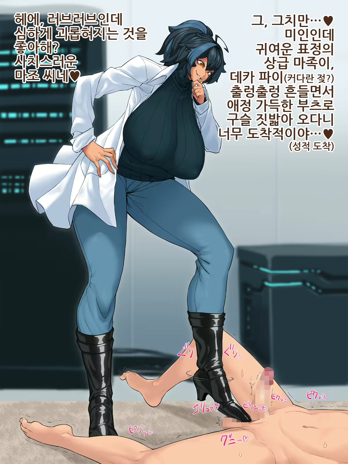 Content 1103547 - 34 페이지