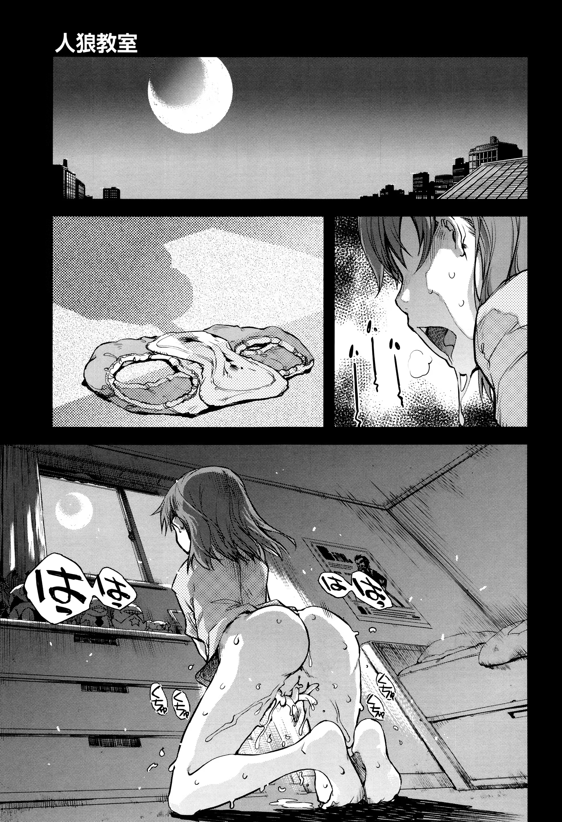 Content 1103791 - 41 페이지