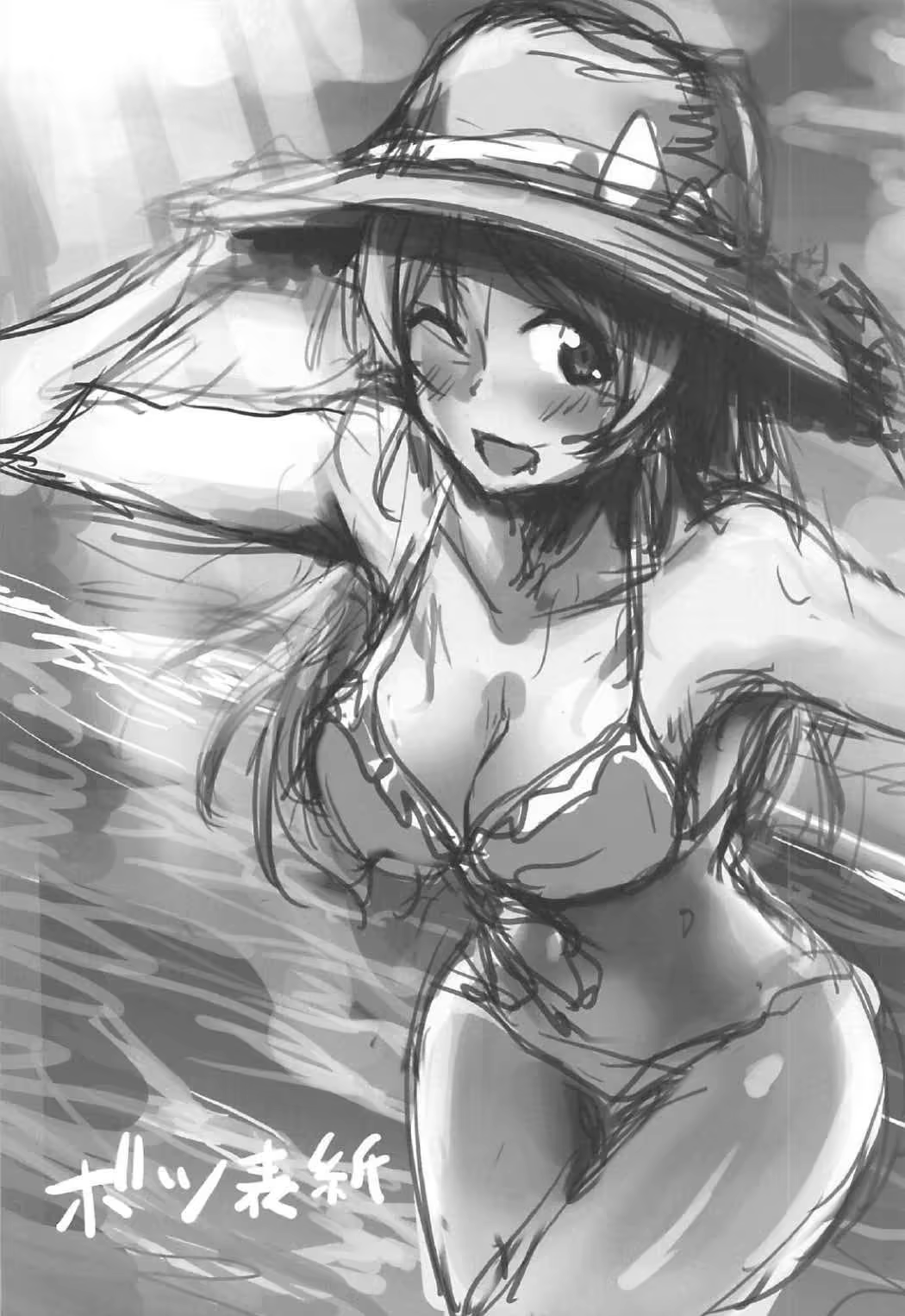 Content 1103806 - 19 페이지