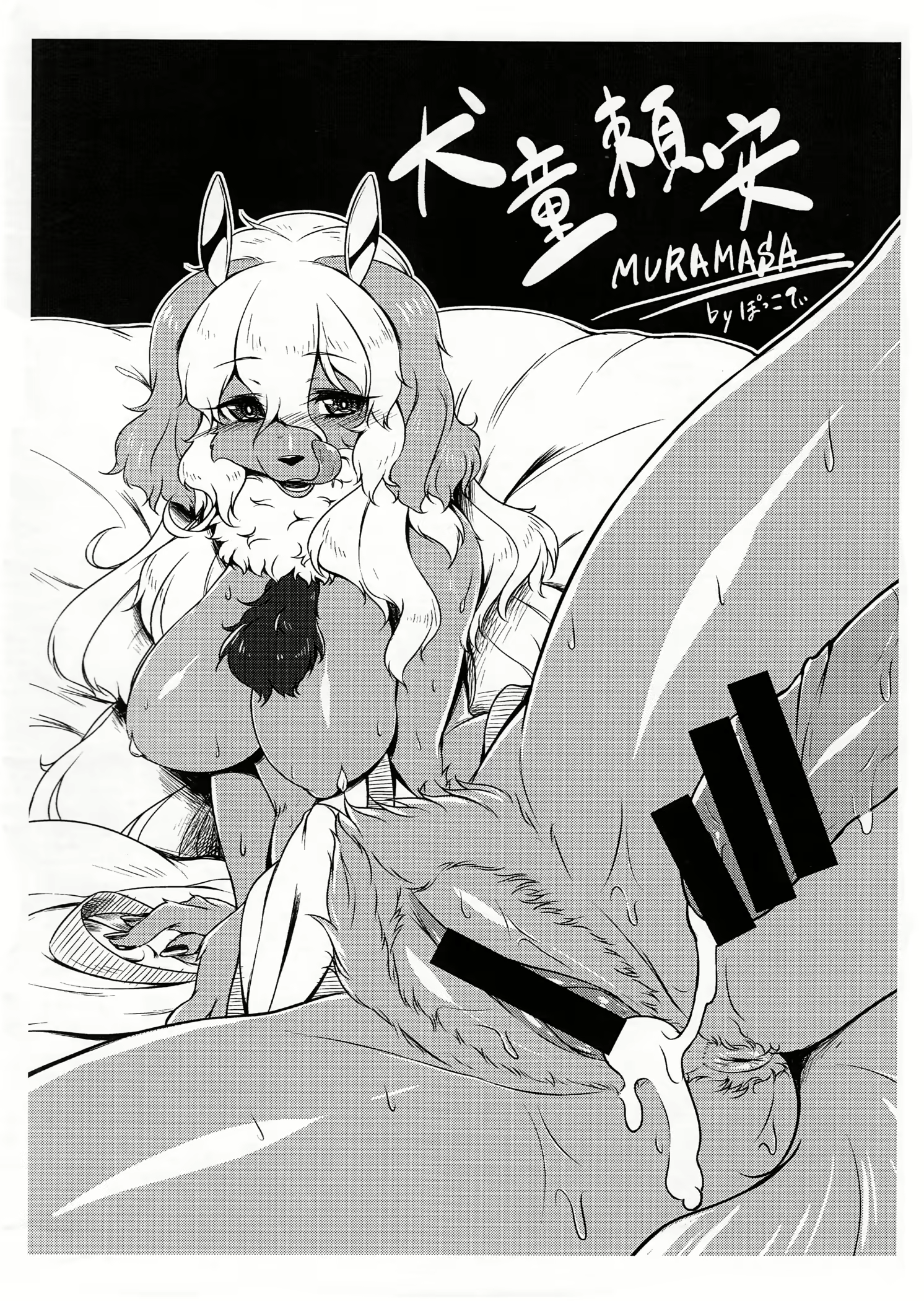 Content 1103850 - 13 페이지