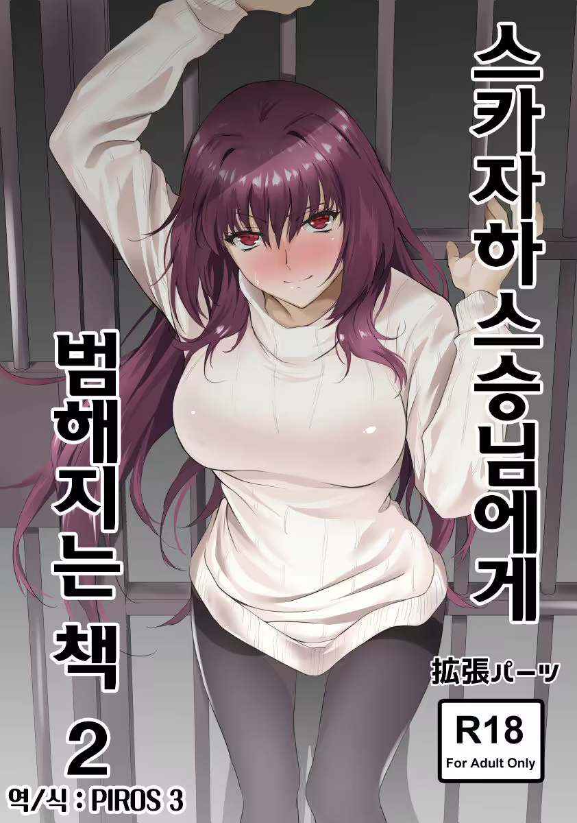 Content 1103873 - 1 페이지