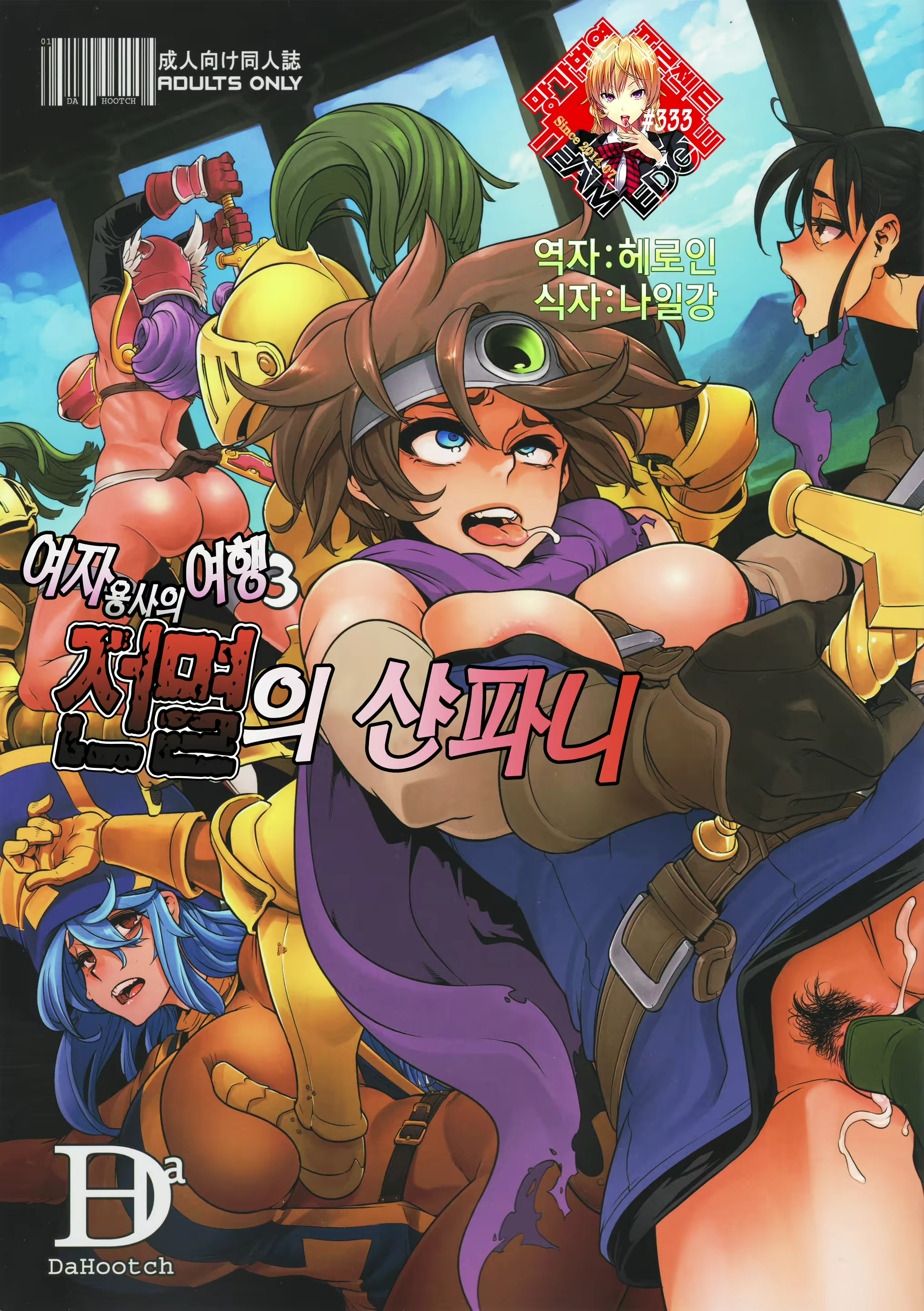 Content 1104015 - 1 페이지