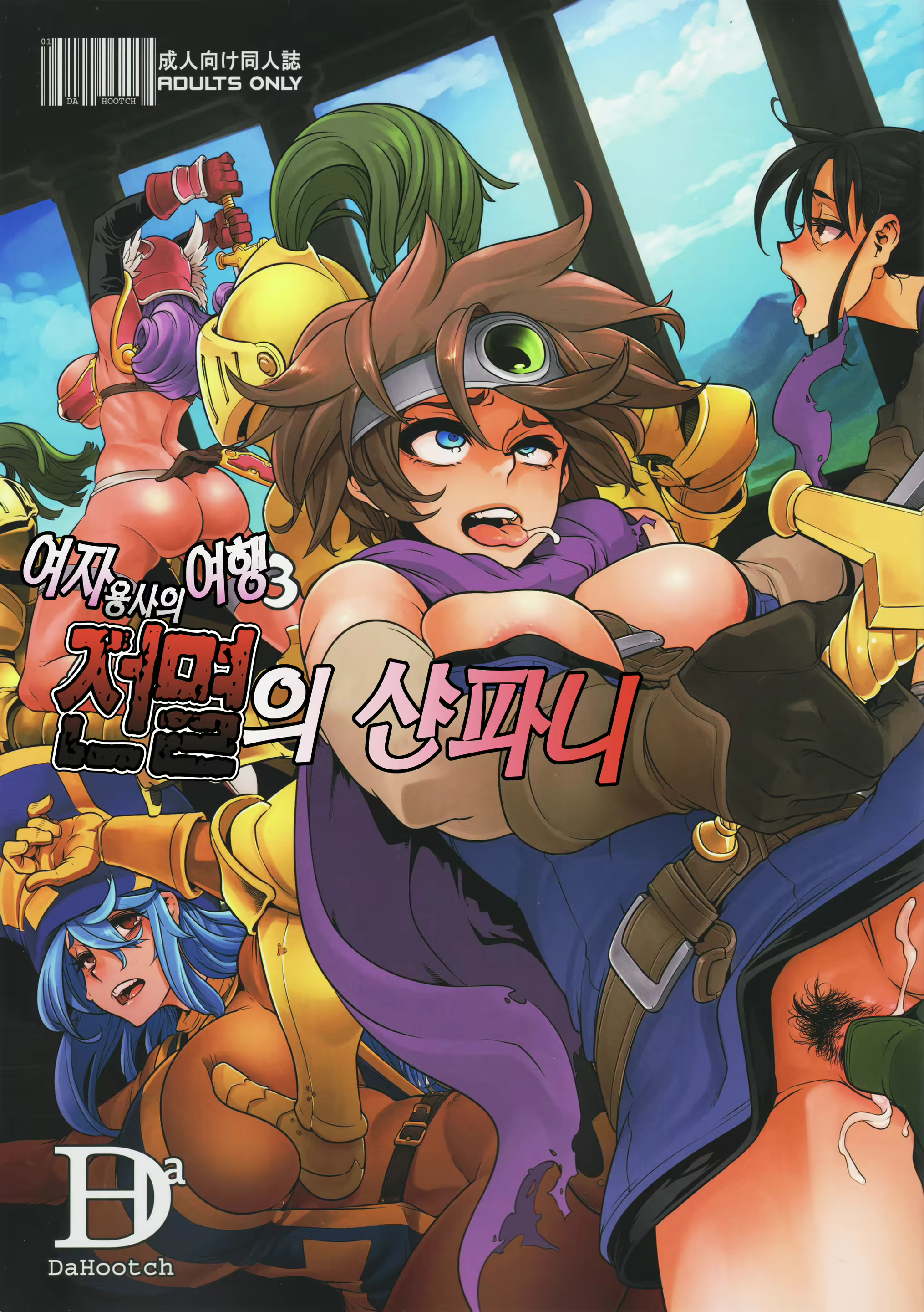 Content 1104015 - 2 페이지