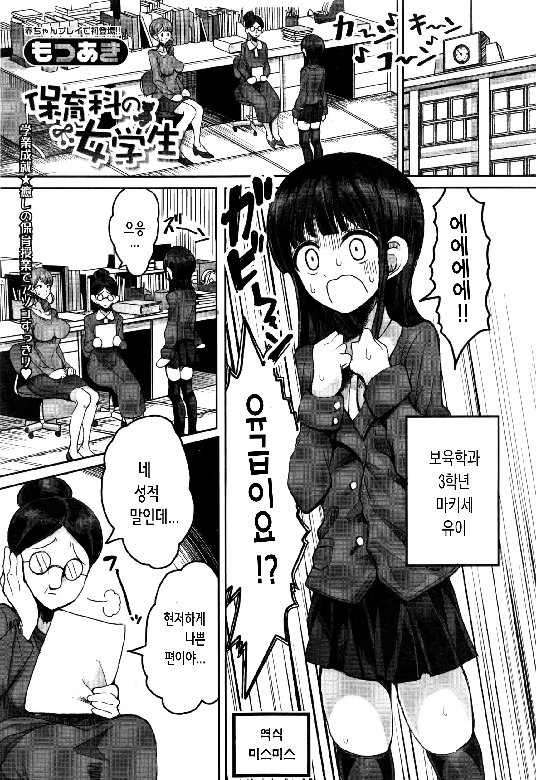 Content 1104606 - 1 페이지