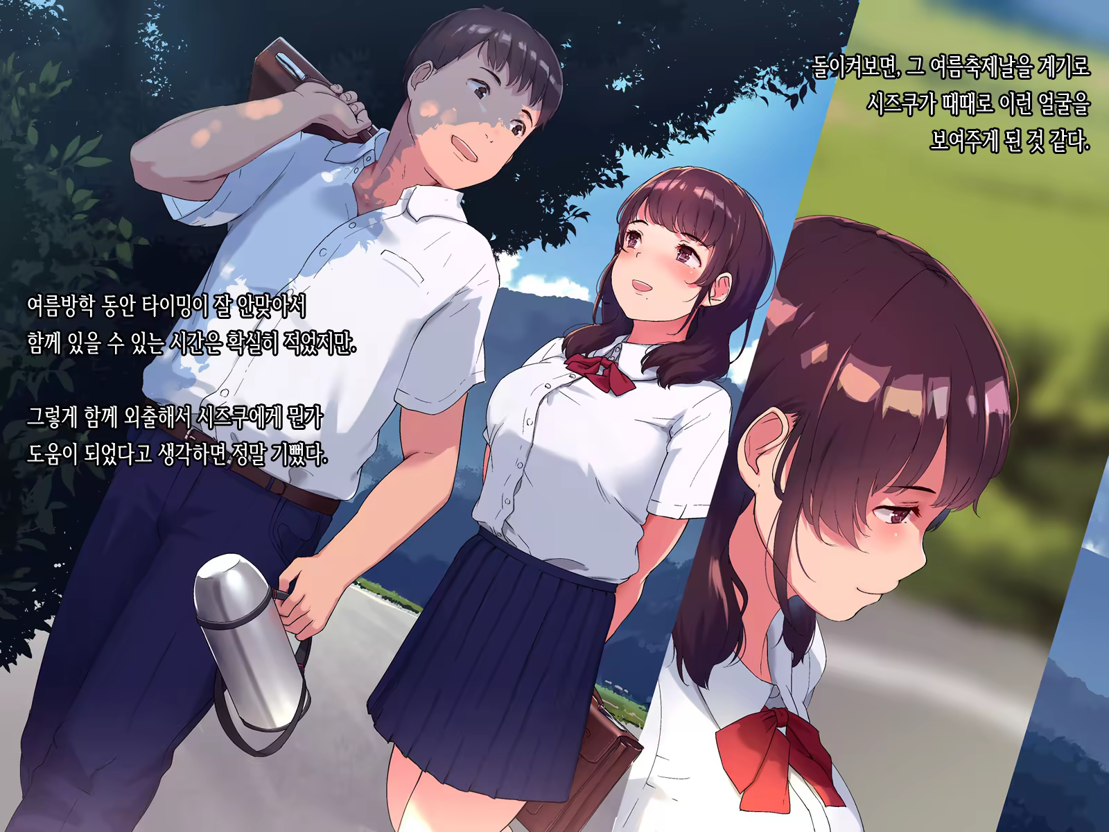 Content 1104609 - 163 페이지