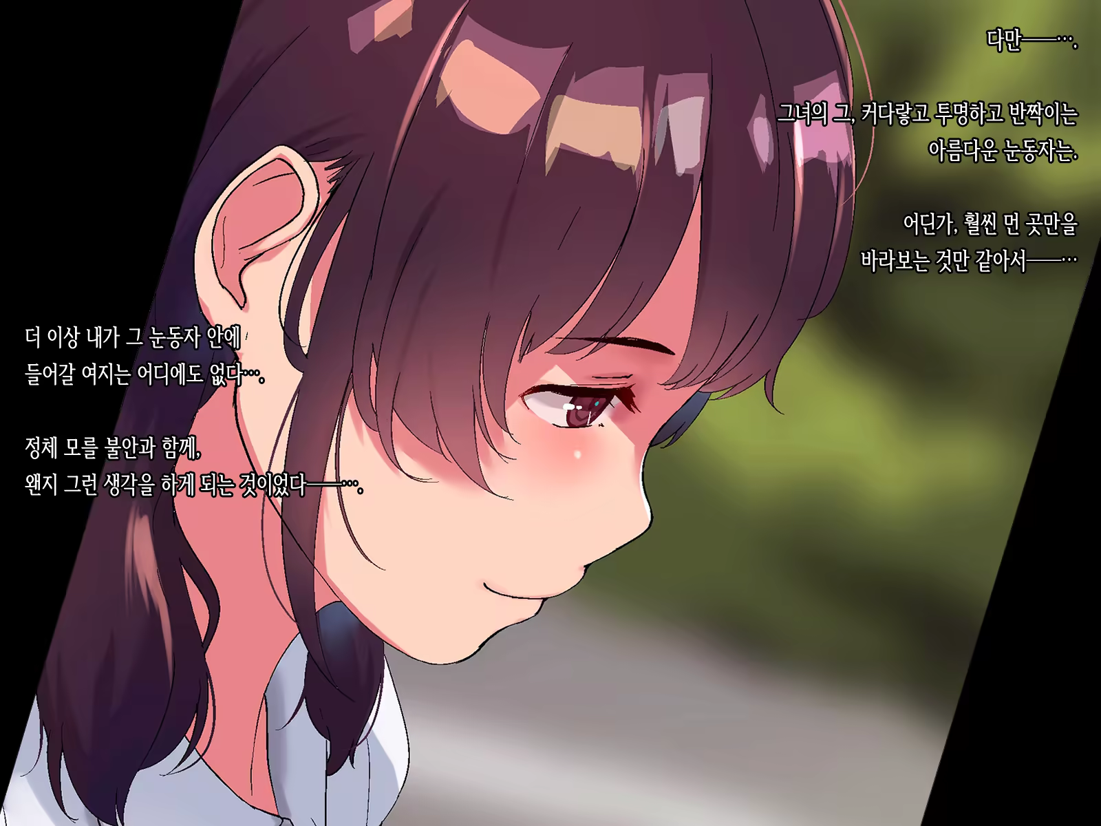 Content 1104609 - 164 페이지