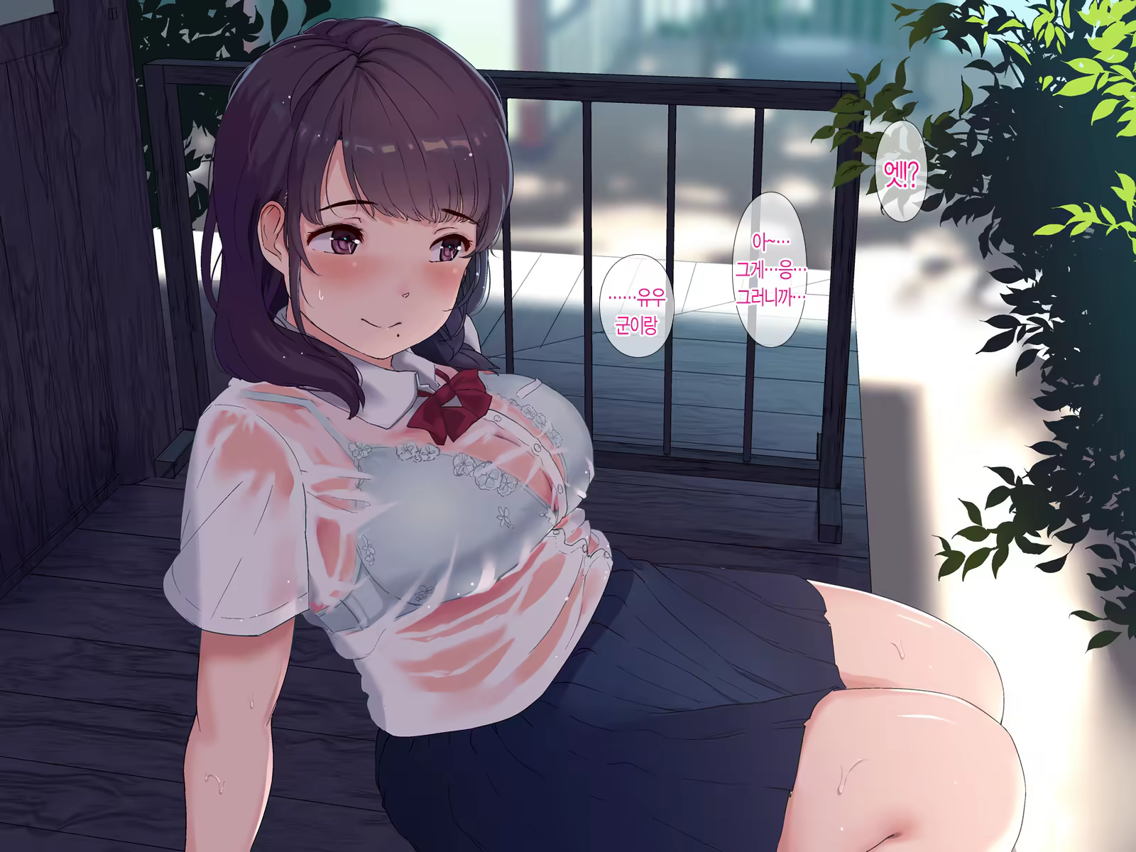 Content 1104609 - 25 페이지