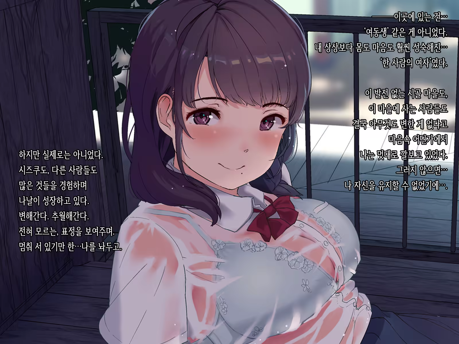 Content 1104609 - 32 페이지