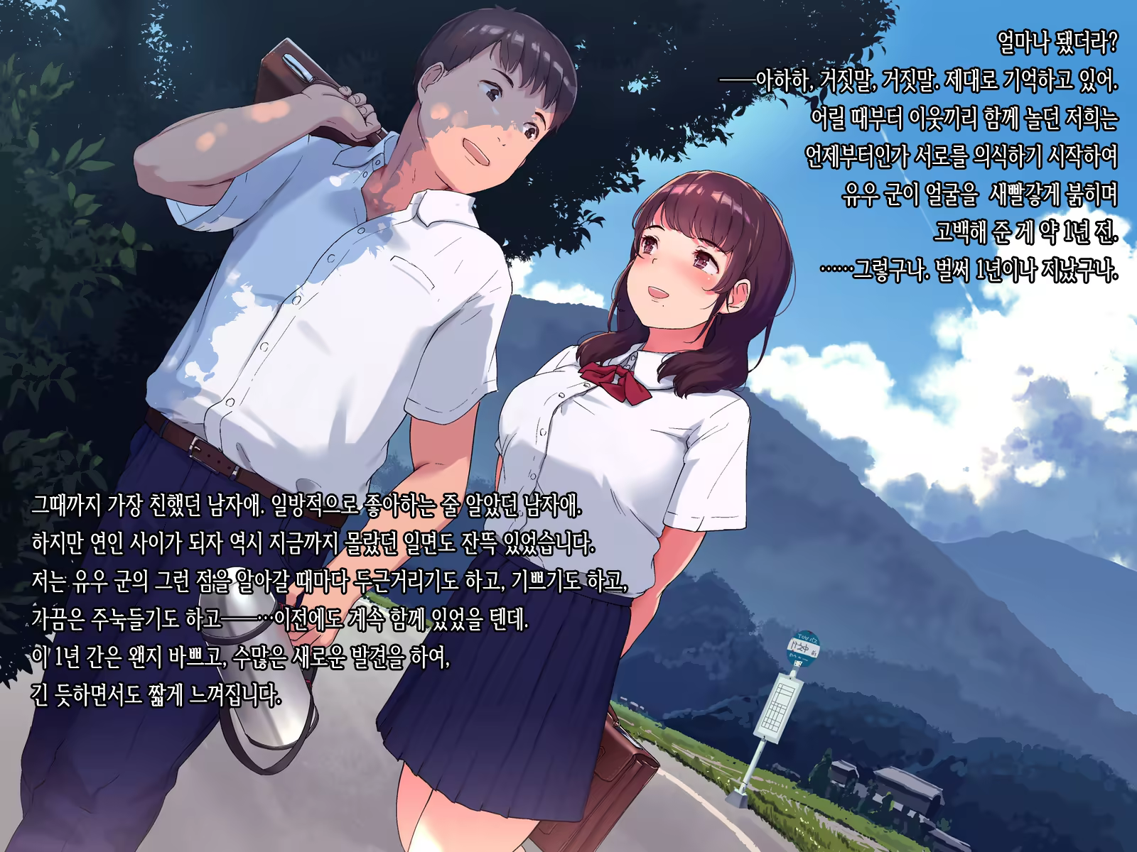 Content 1104609 - 5 페이지