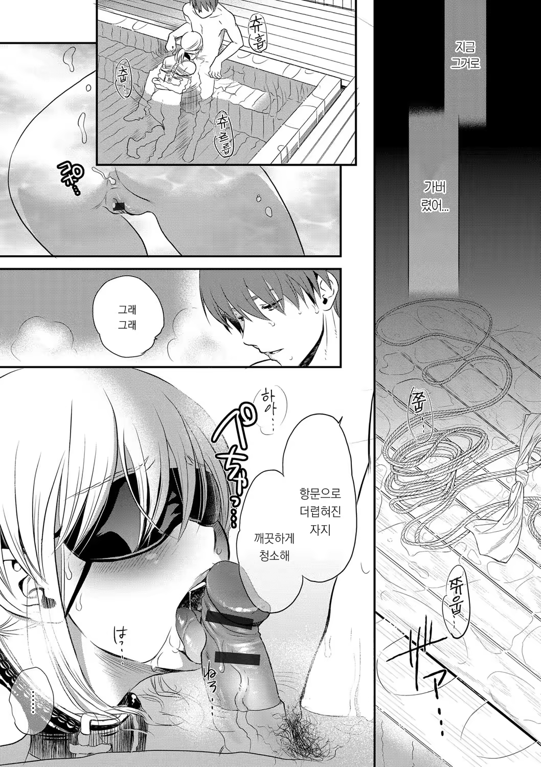 Content 1104732 - 174 페이지