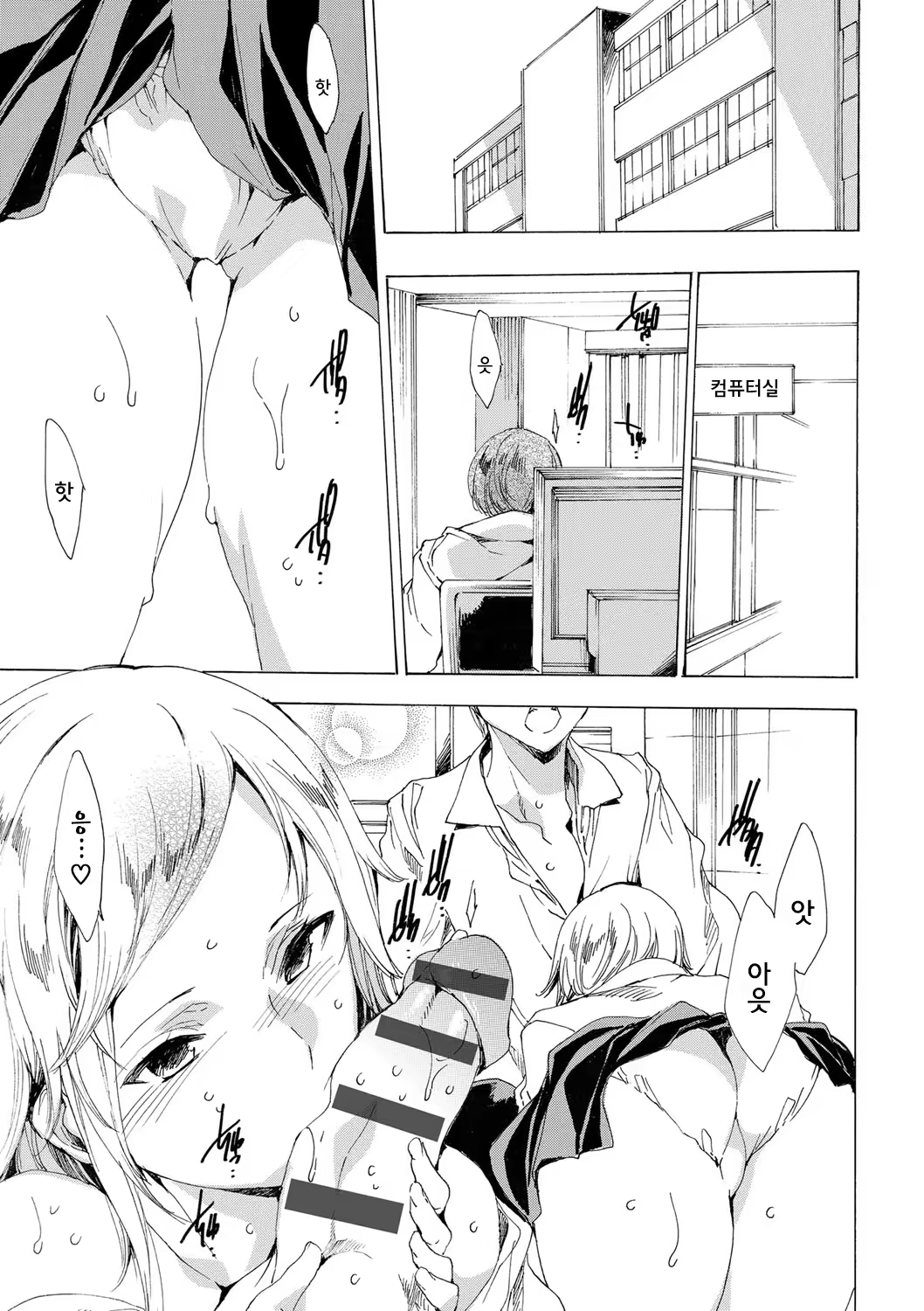 Content 1106358 - 128 페이지