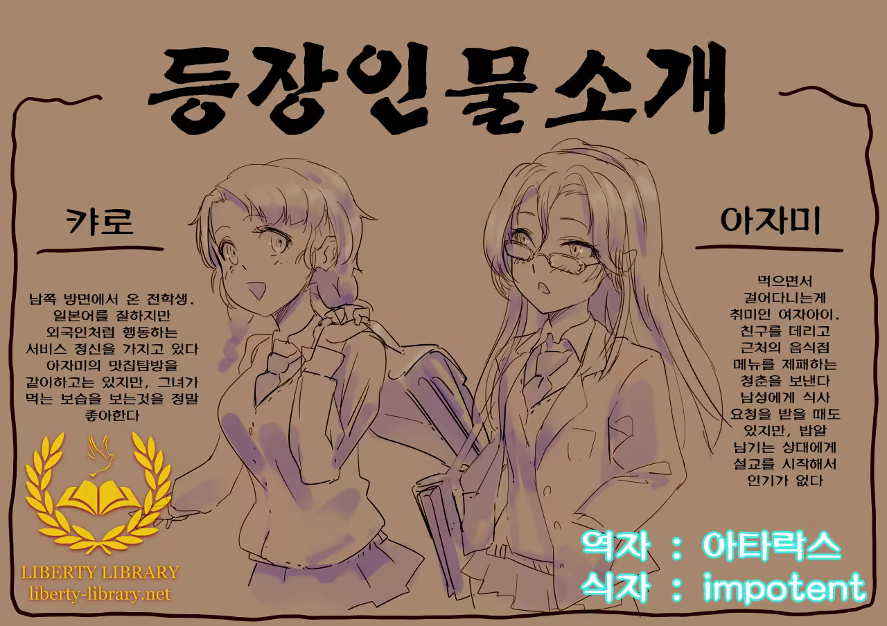 Content 1106382 - 1 페이지