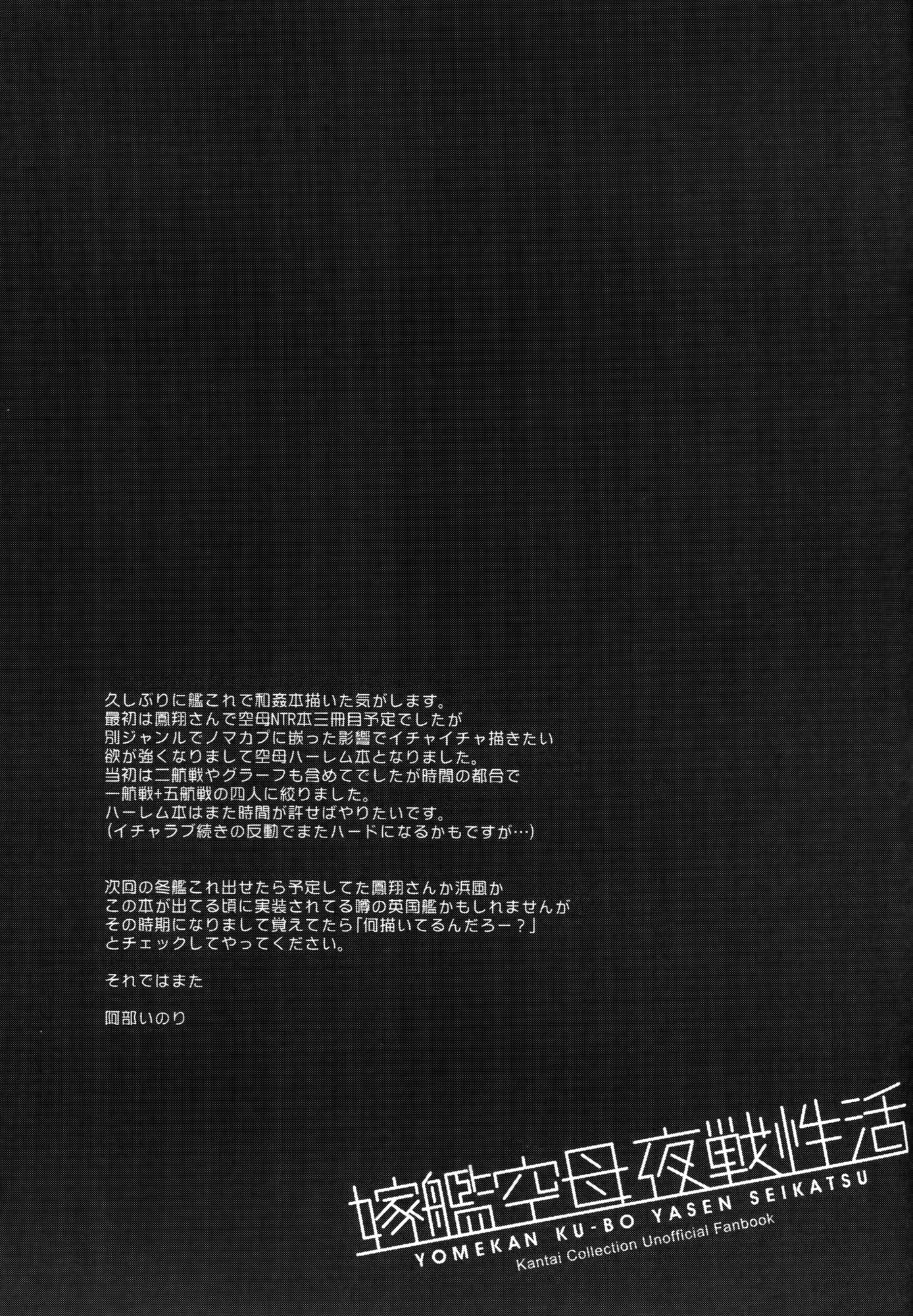 Content 1106788 - 24 페이지