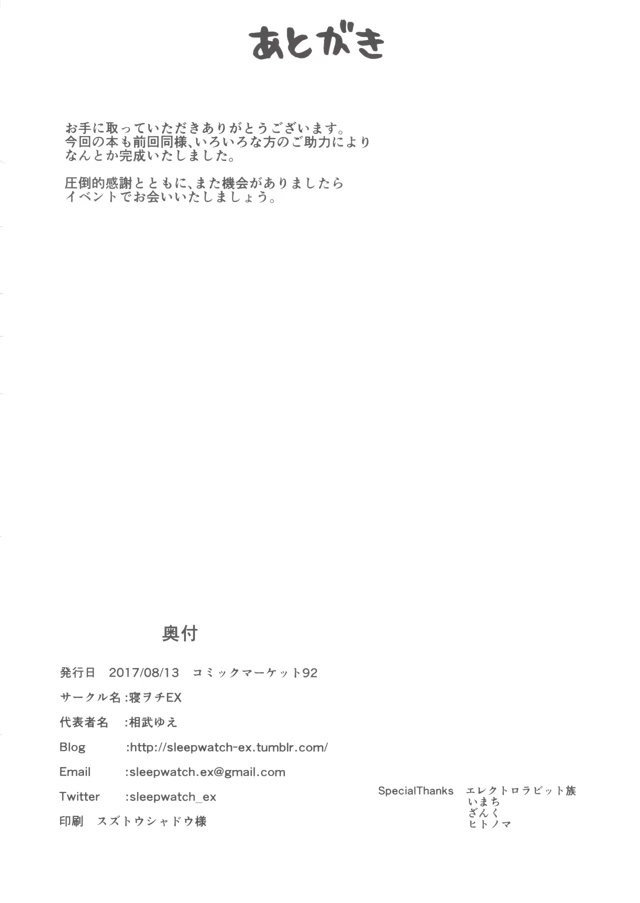 Content 1106874 - 22 페이지