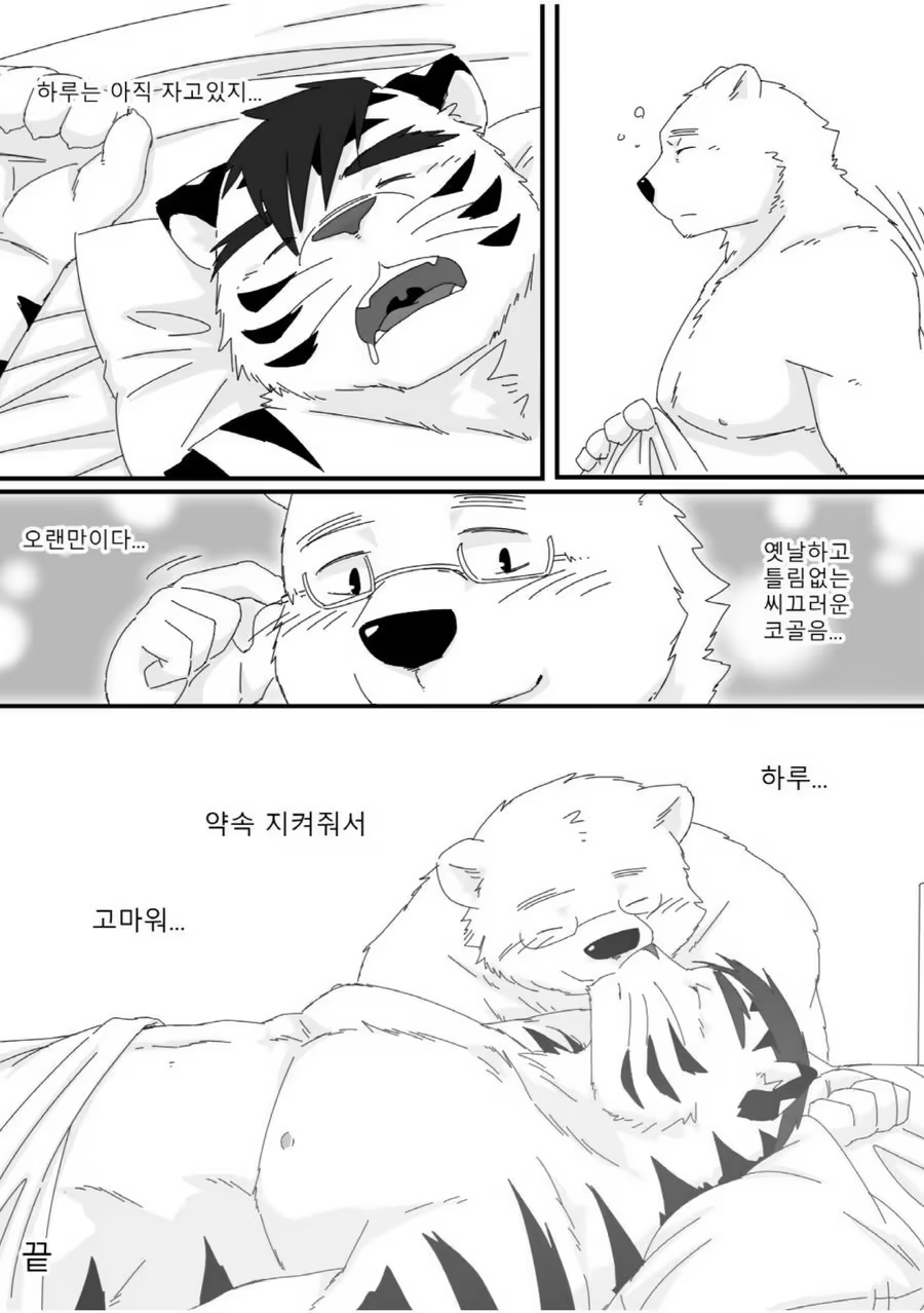 Content 1106963 - 27 페이지