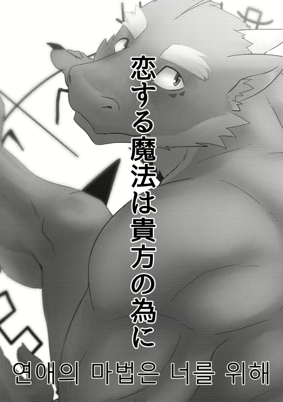 Content 1106966 - 2 페이지