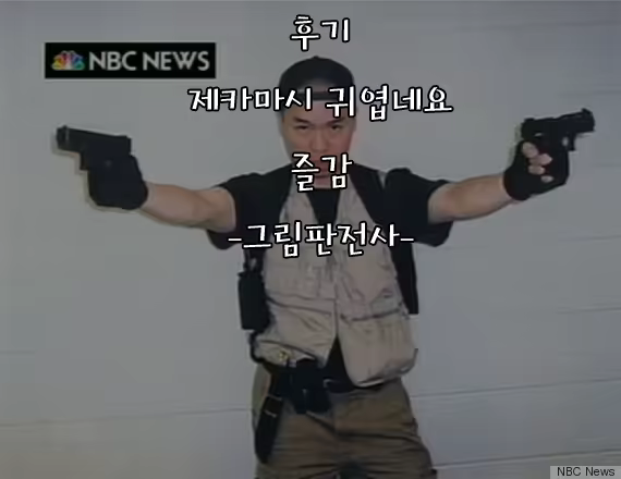 Content 1107622 - 29 페이지