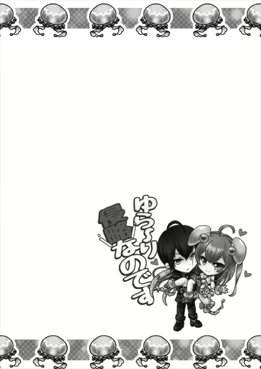 Content 1108017 - 3 페이지