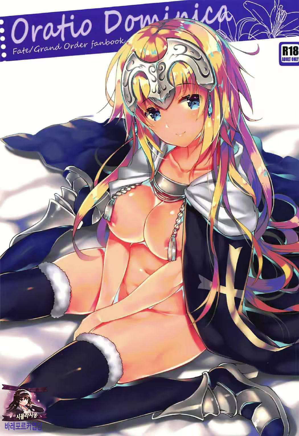 Content 1108168 - 1 페이지