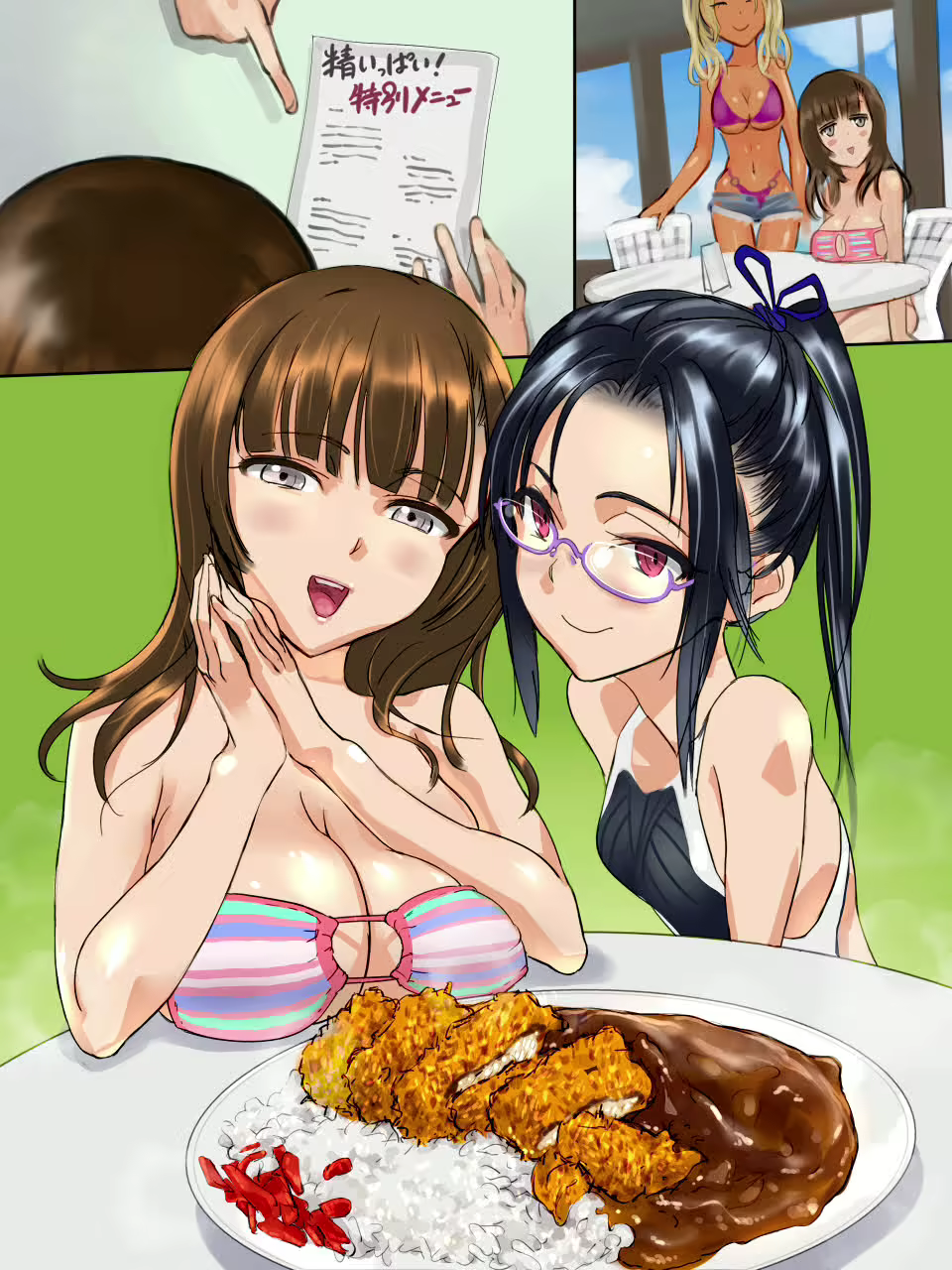 Content 1108559 - 24 페이지
