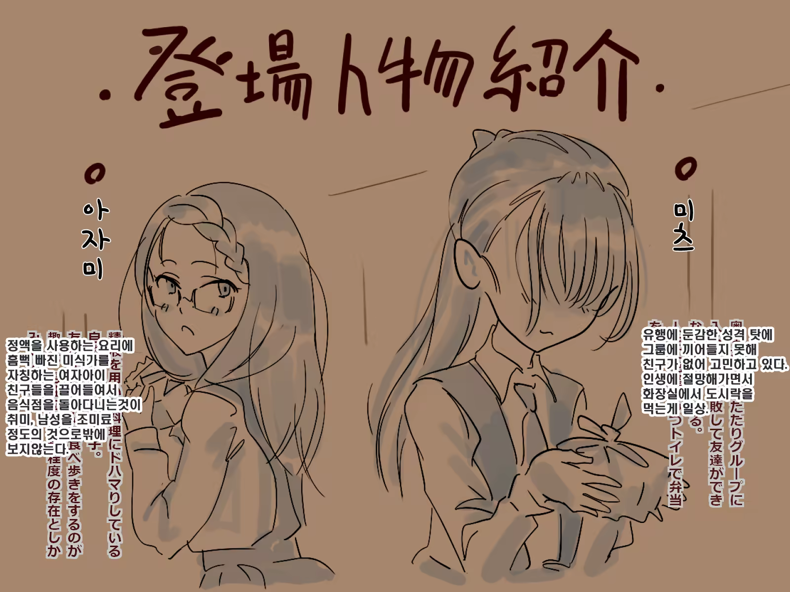 Content 1108560 - 1 페이지