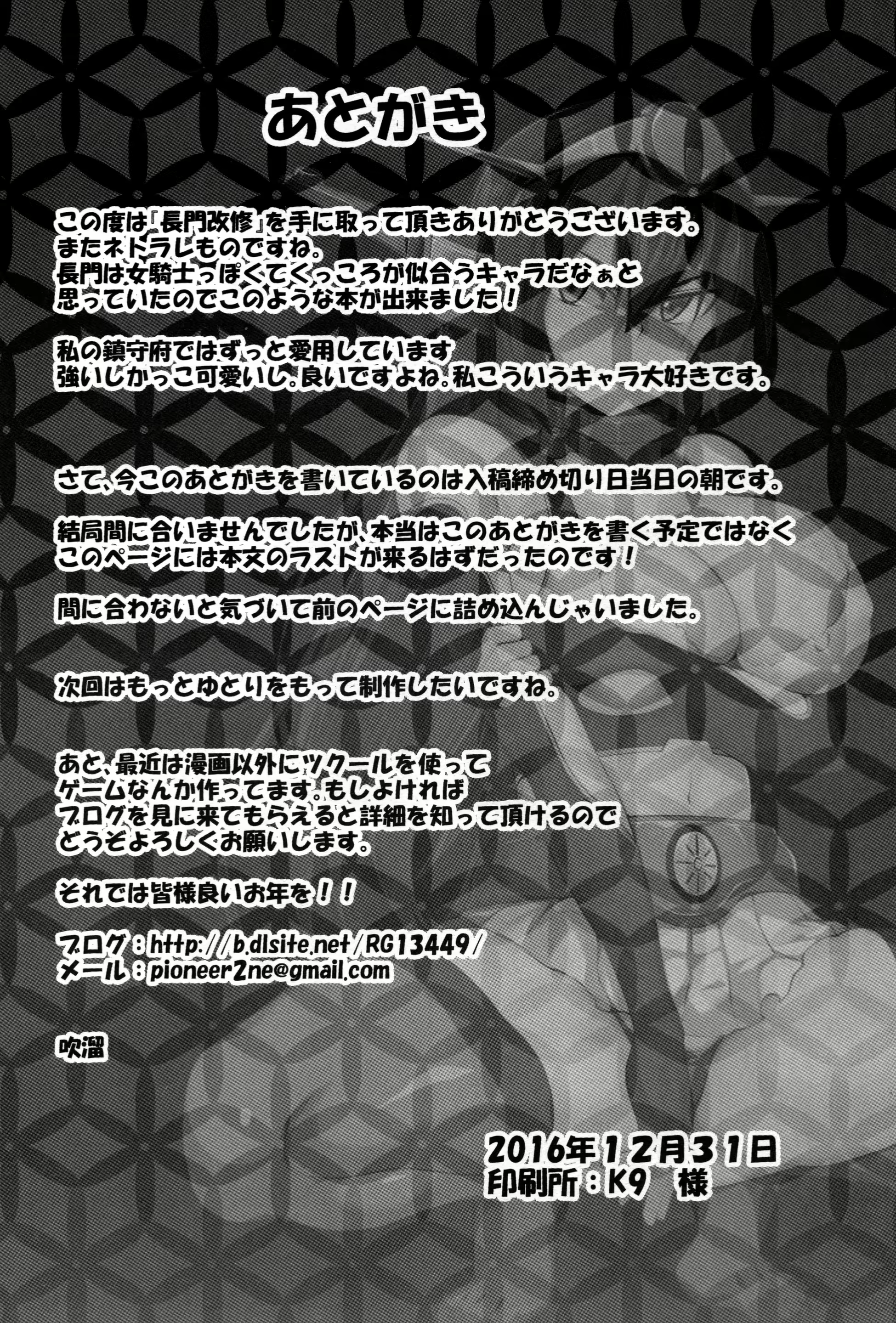 Content 1108655 - 27 페이지