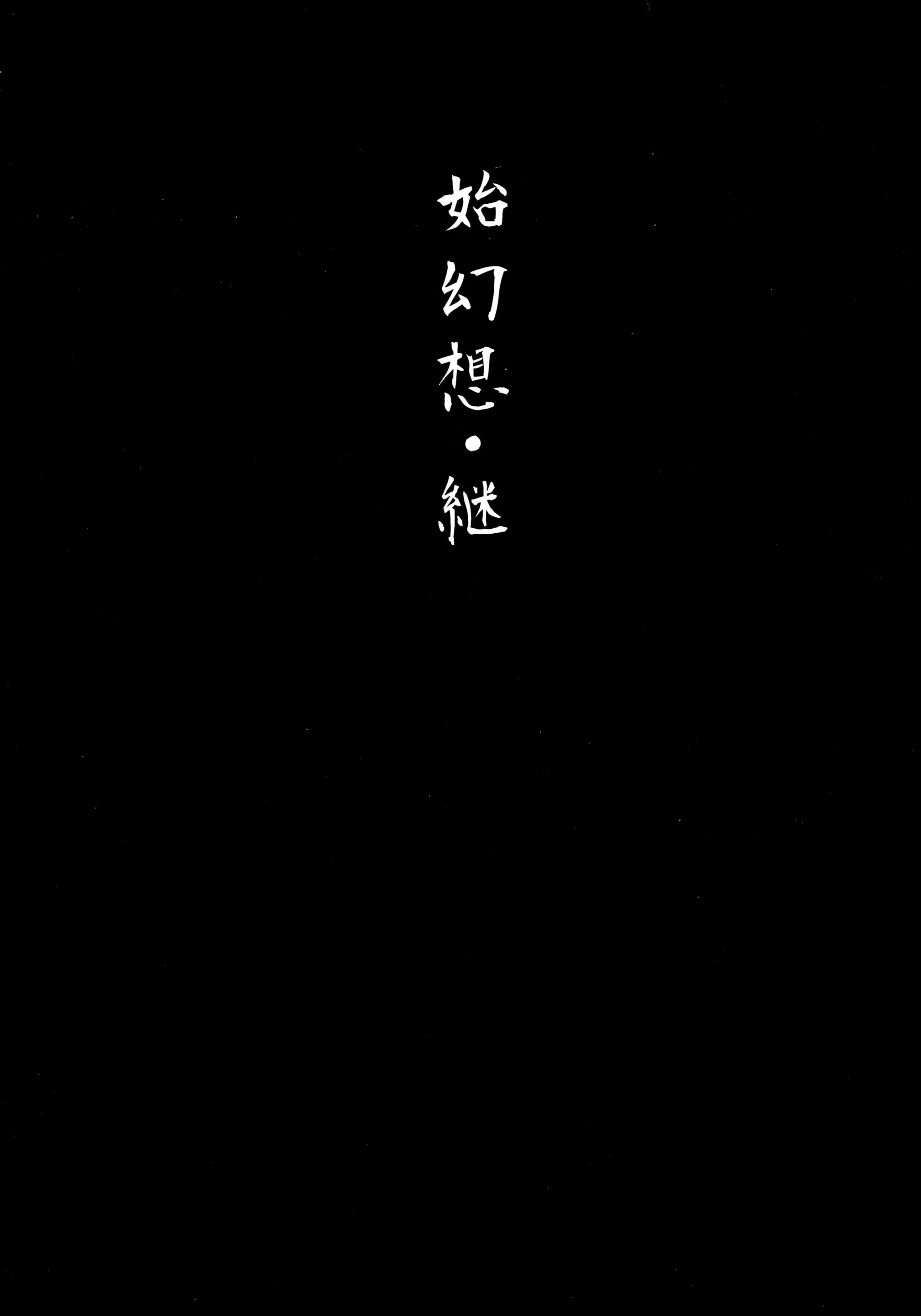 Content 1108713 - 2 페이지