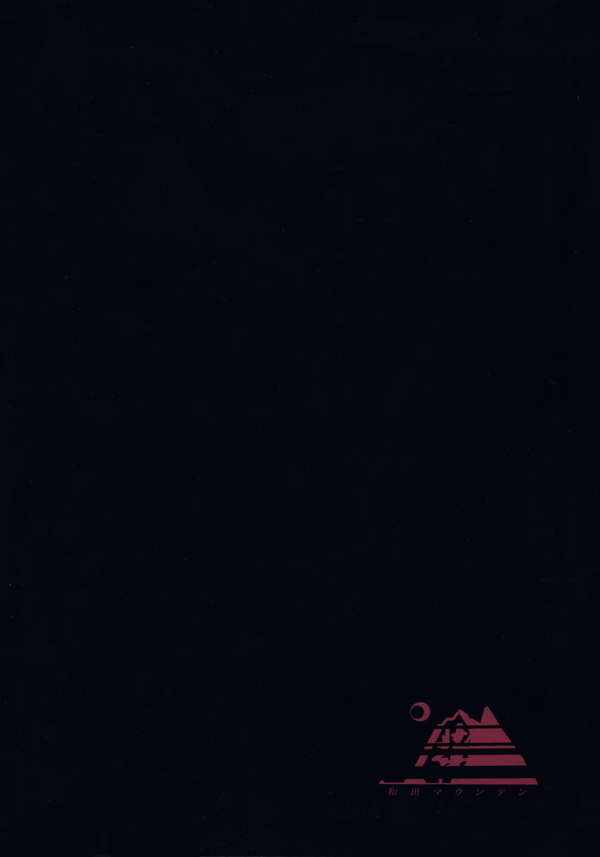 Content 1108713 - 21 페이지