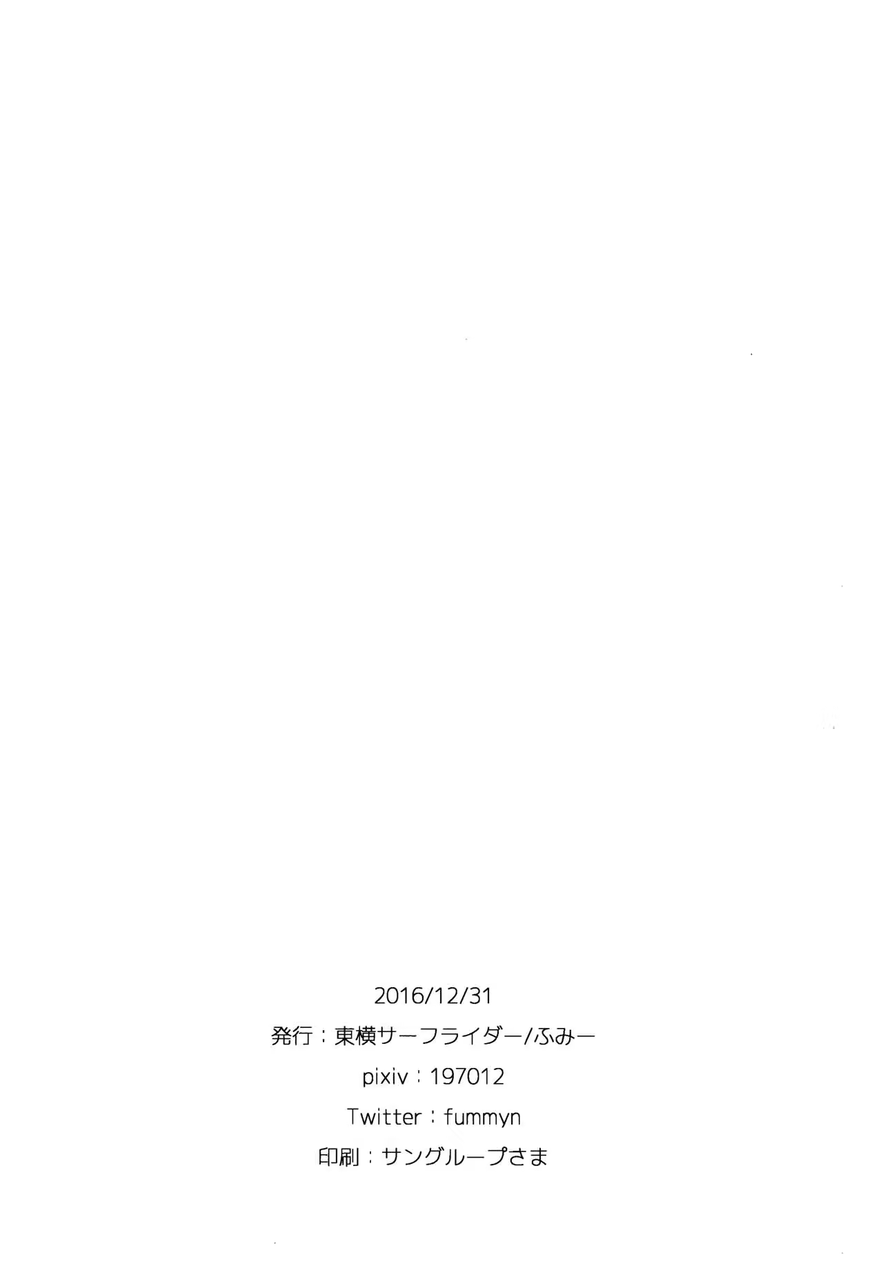 Content 1109150 - 21 페이지