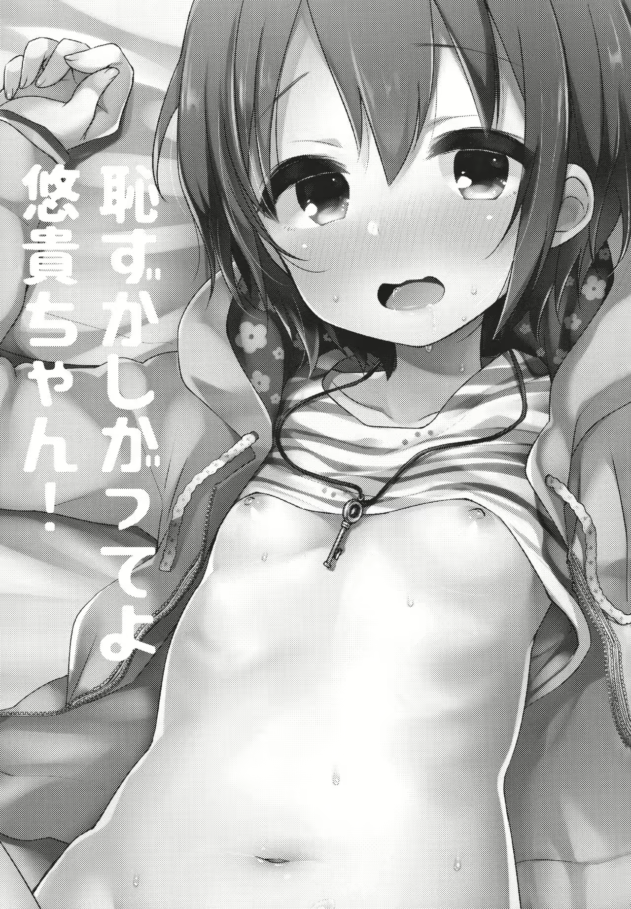 Content 1109150 - 3 페이지
