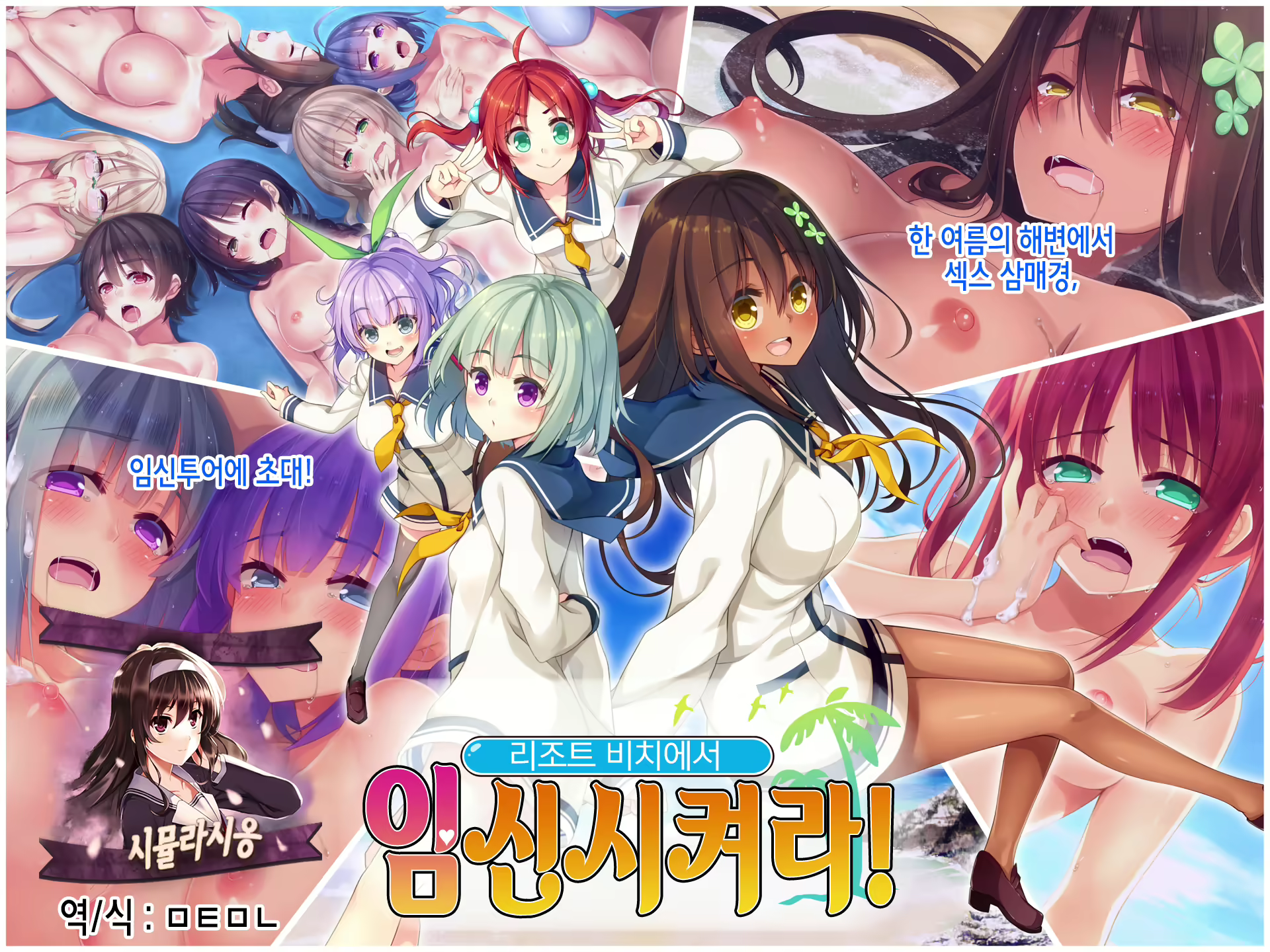 Content 1109179 - 1 페이지