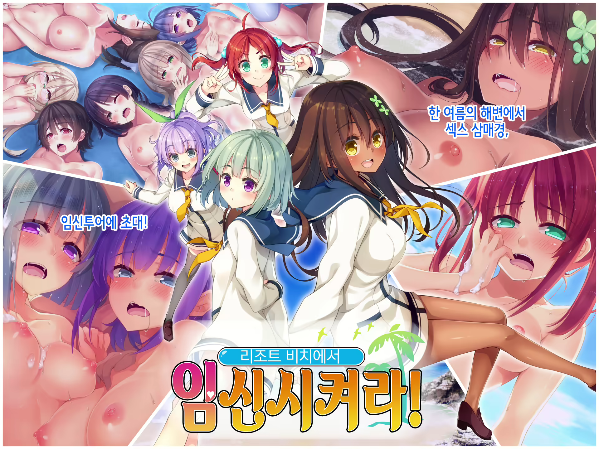 Content 1109179 - 2 페이지