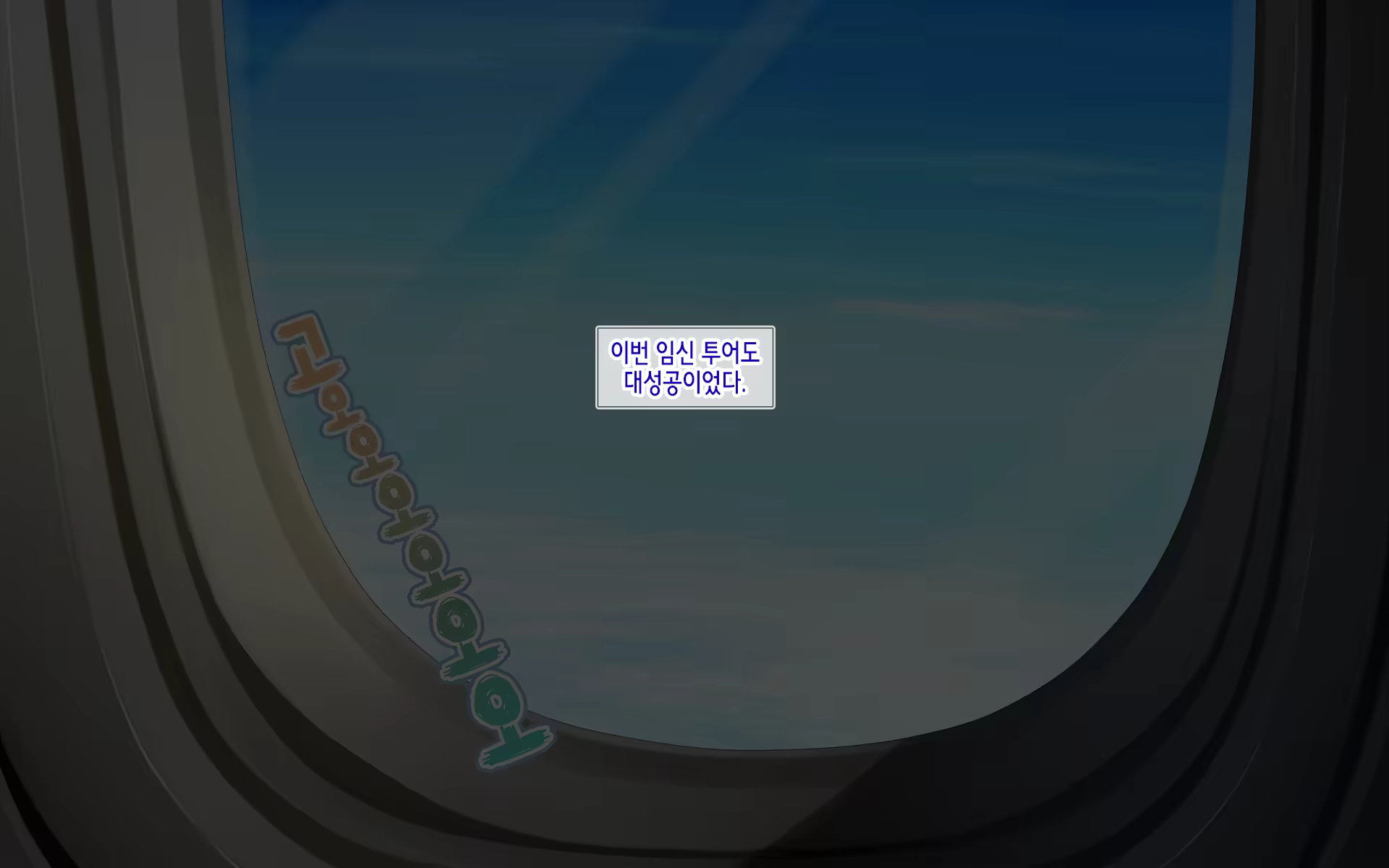 Content 1109179 - 257 페이지