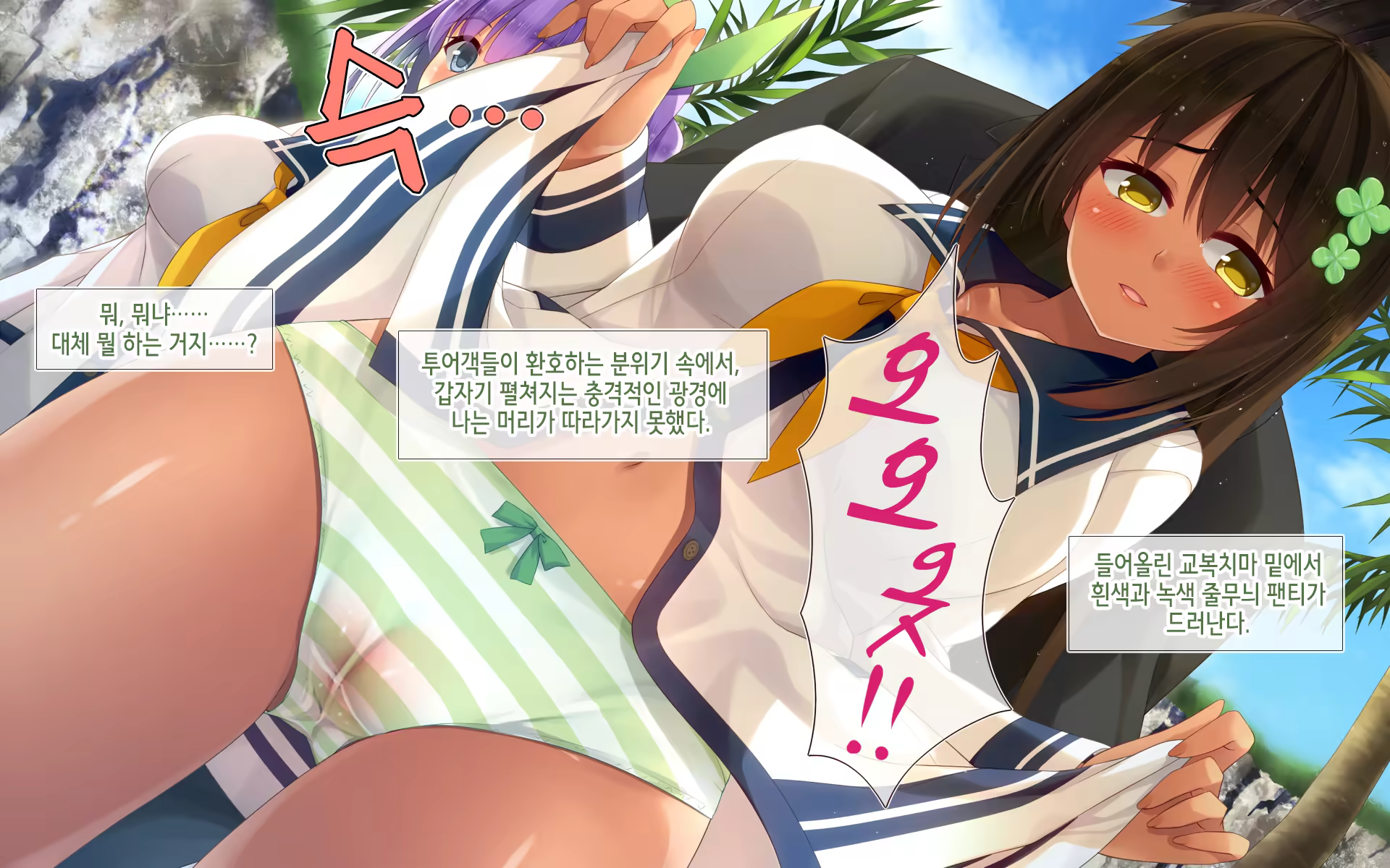 Content 1109179 - 26 페이지