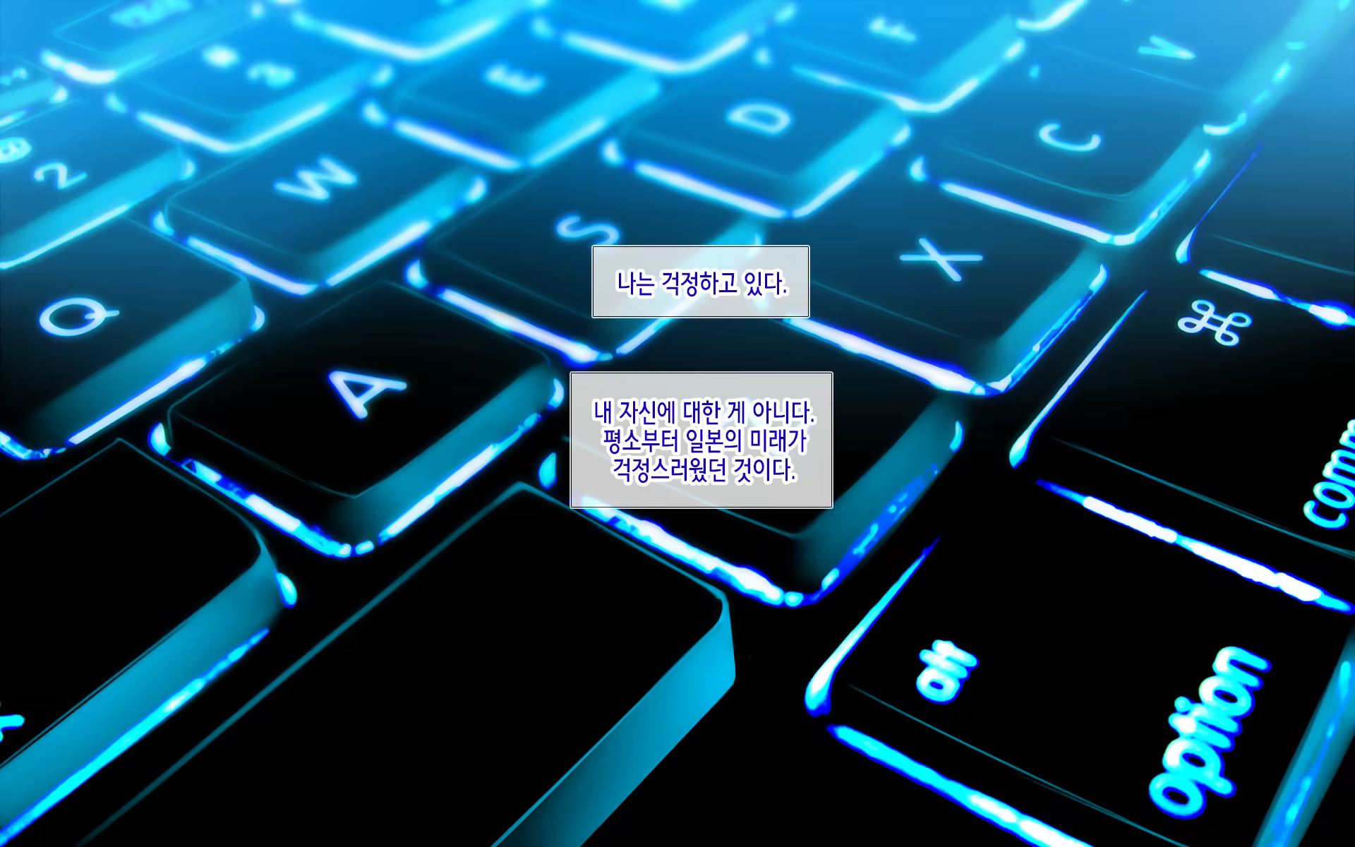 Content 1109179 - 5 페이지