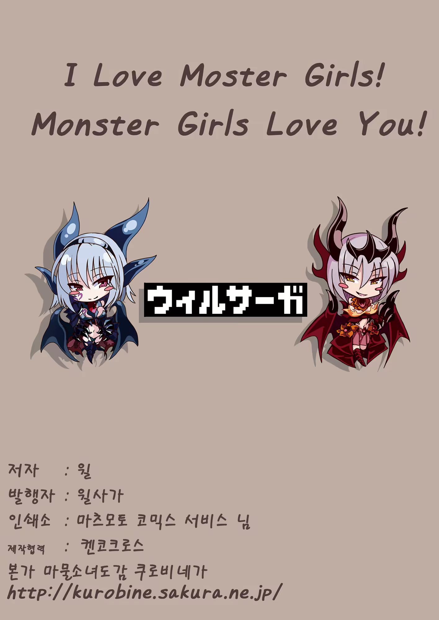 Content 1109290 - 8 페이지