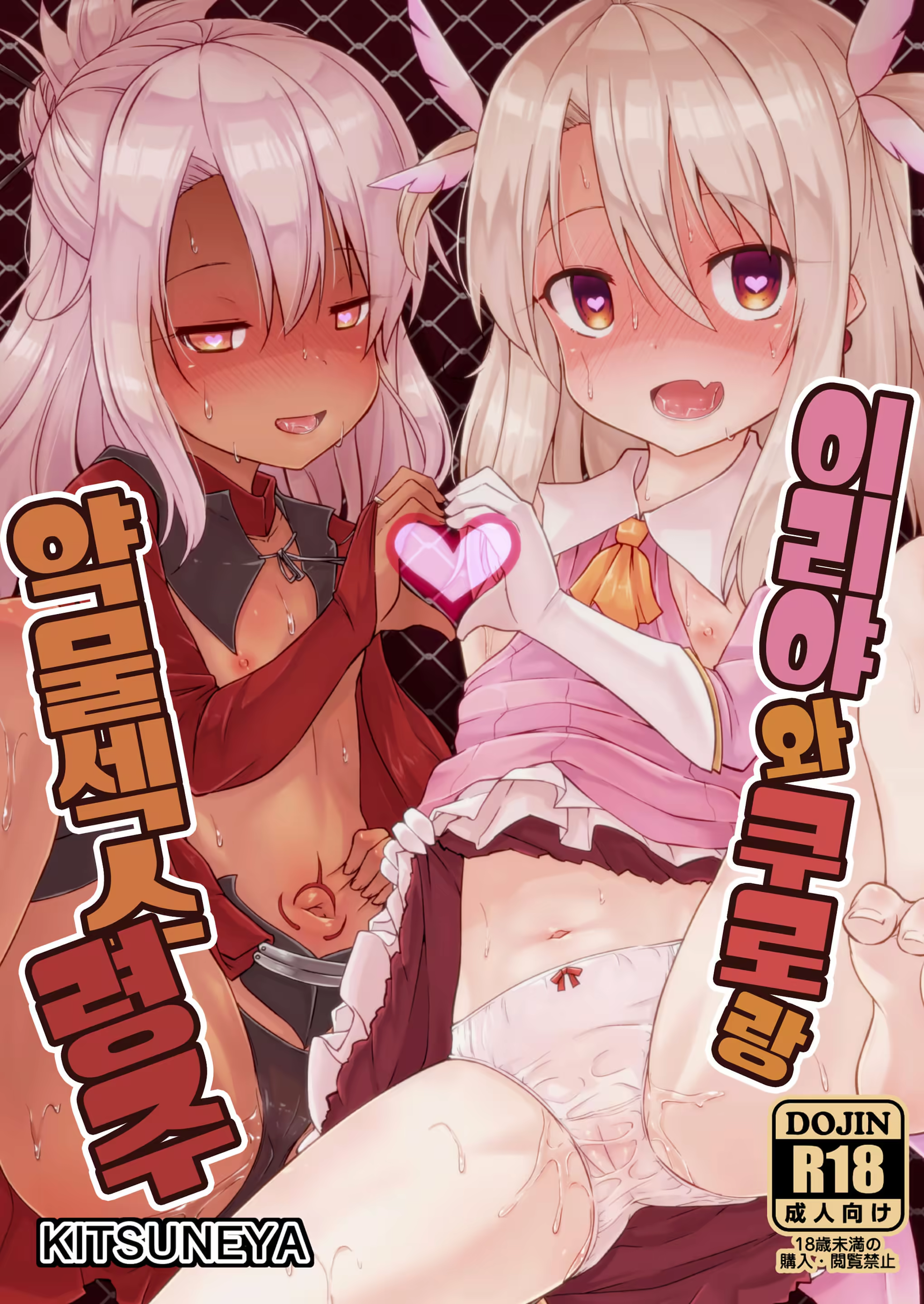 Content 1109309 - 1 페이지