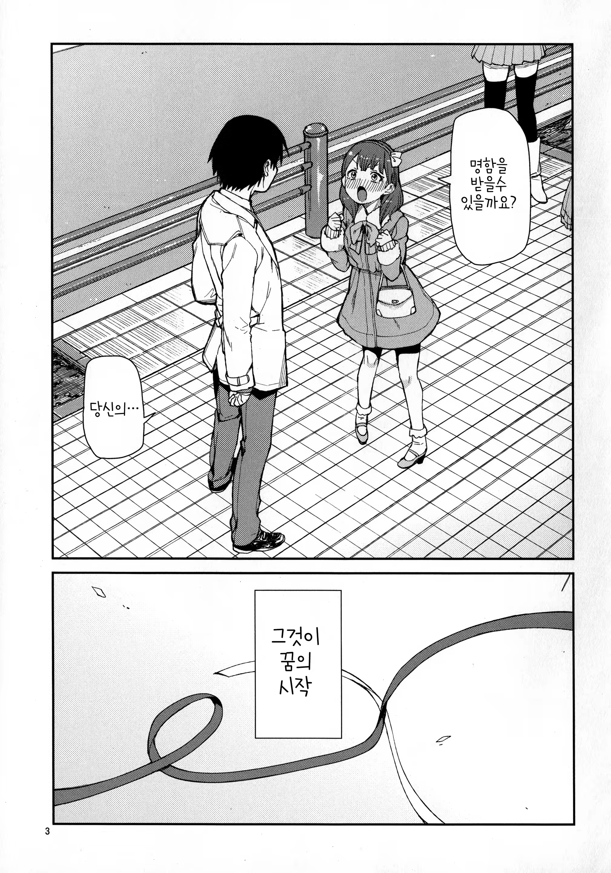Content 1109327 - 122 페이지