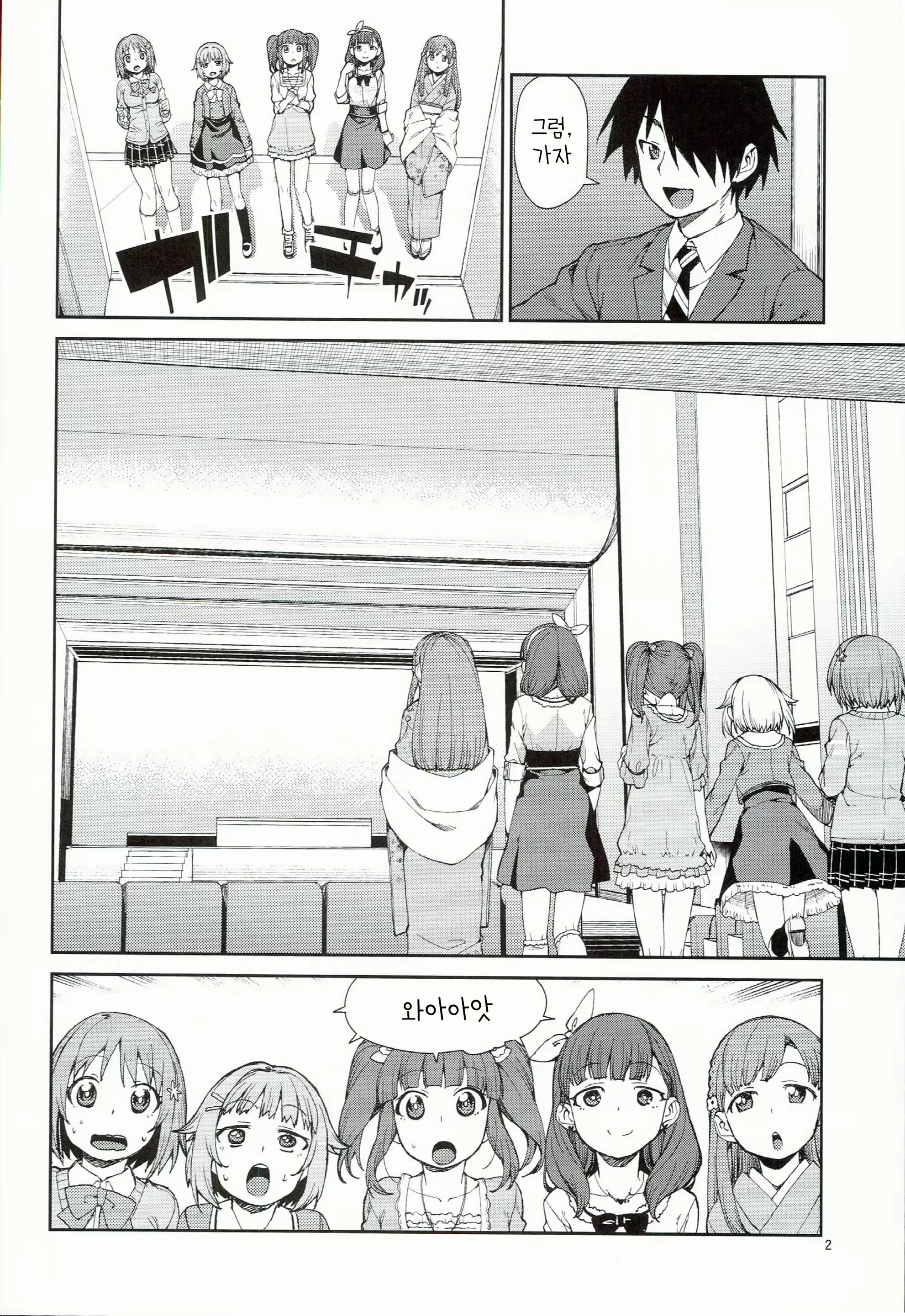 Content 1109327 - 182 페이지